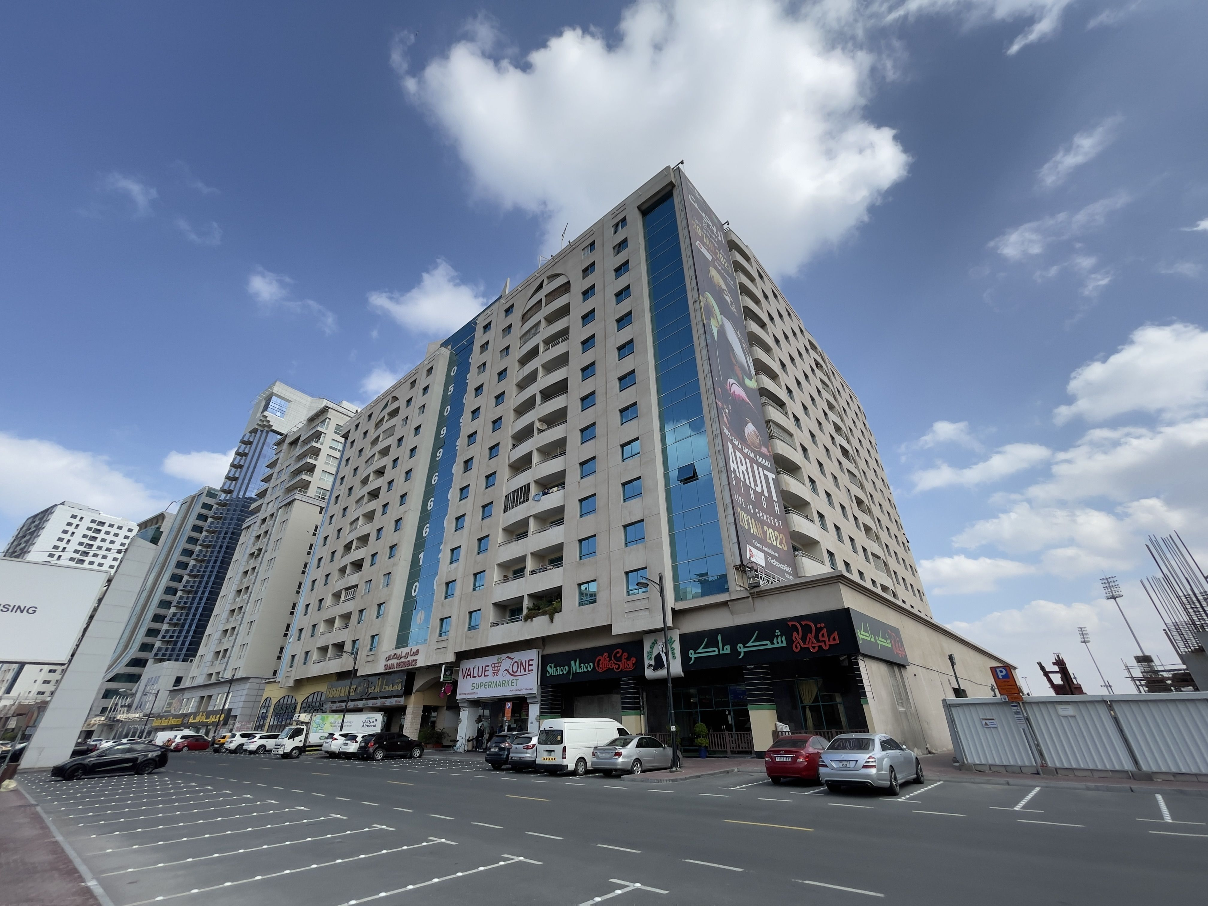 Sama Residence