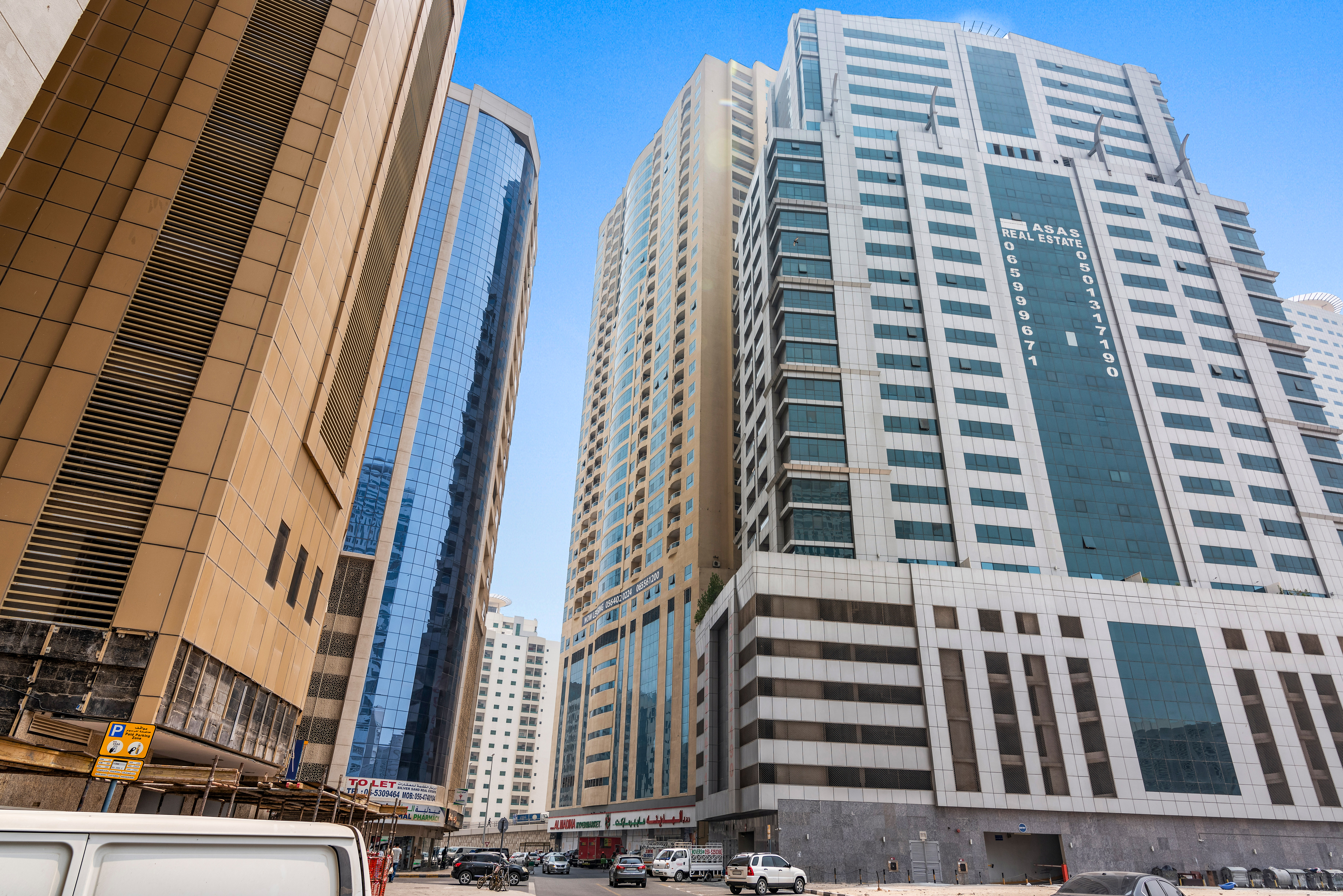Alyaa Tower