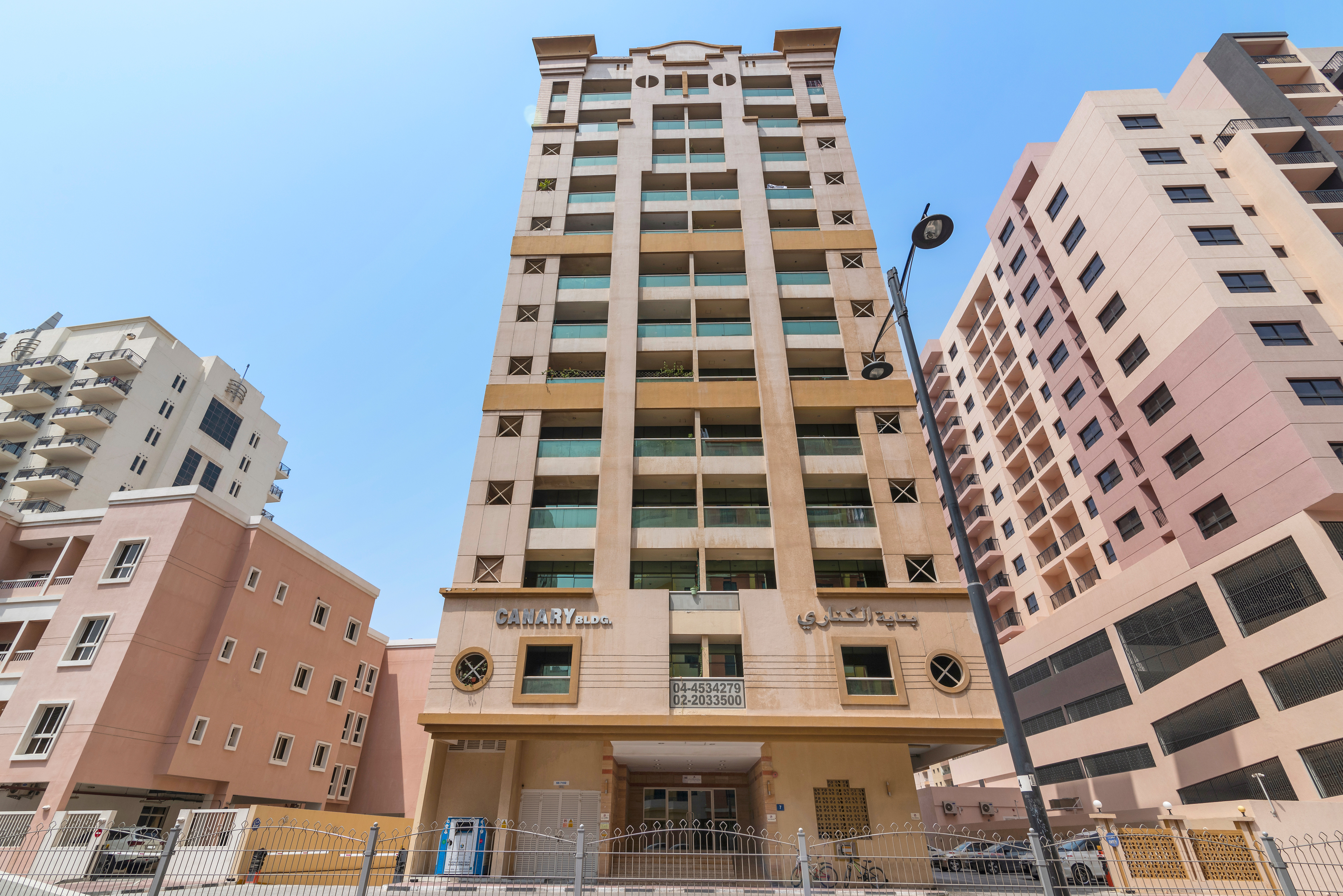 Canary Building