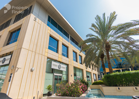 Image for Building Exterior in Gold and Diamond Park Building 5