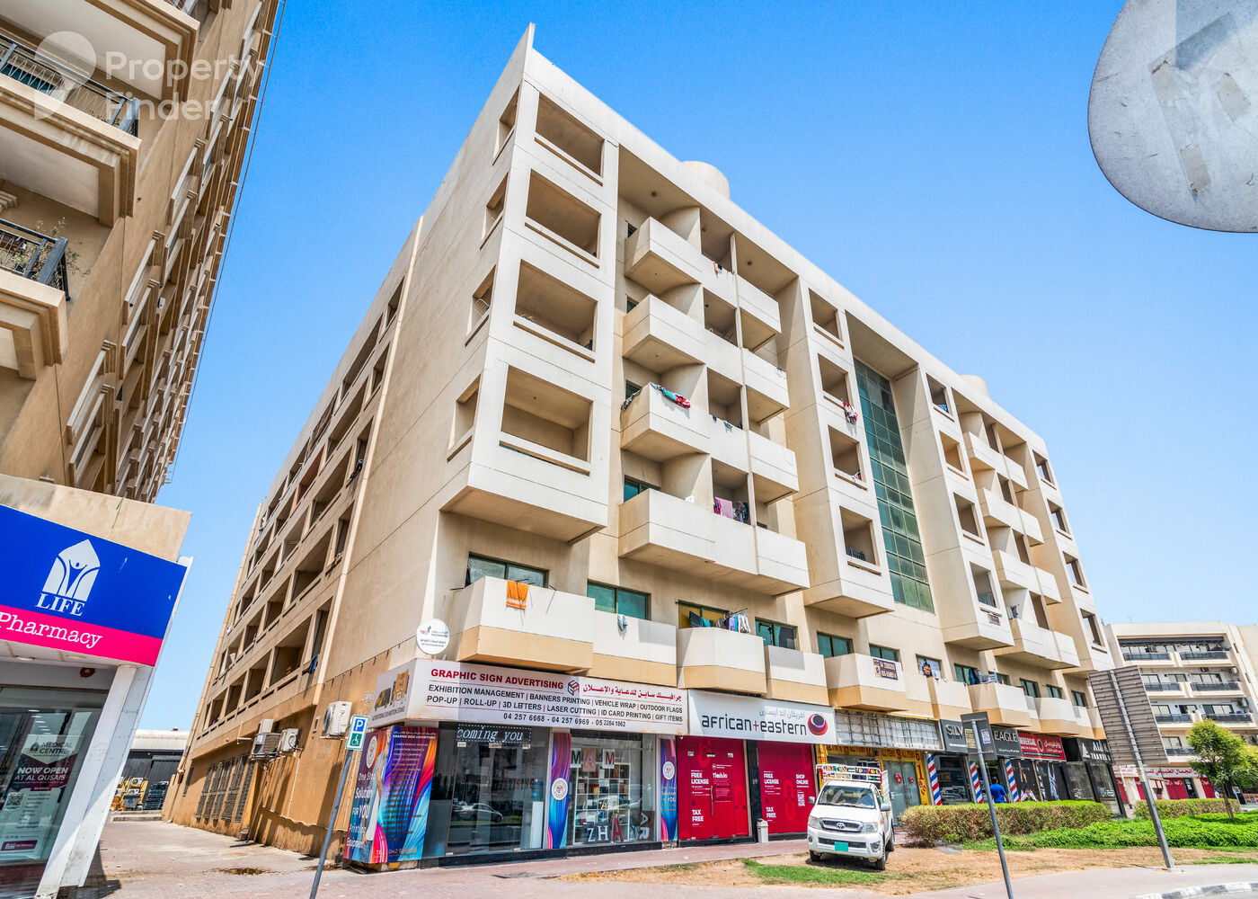 Hero banner image for Hamad Khamis Al Ghuwais Building