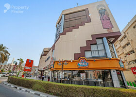 Image for Building Exterior in Al Dhiyafa Centre