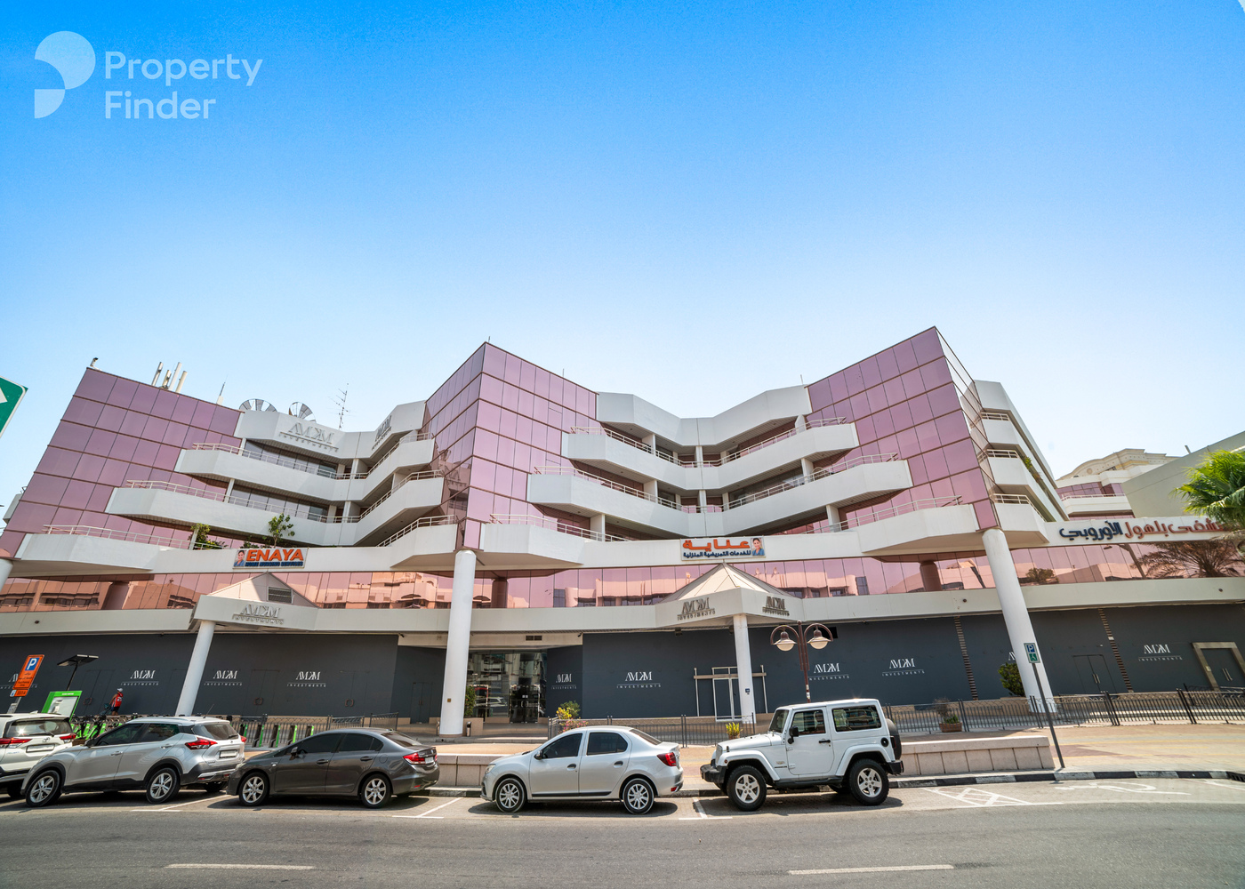 Gallery mosaic item small second