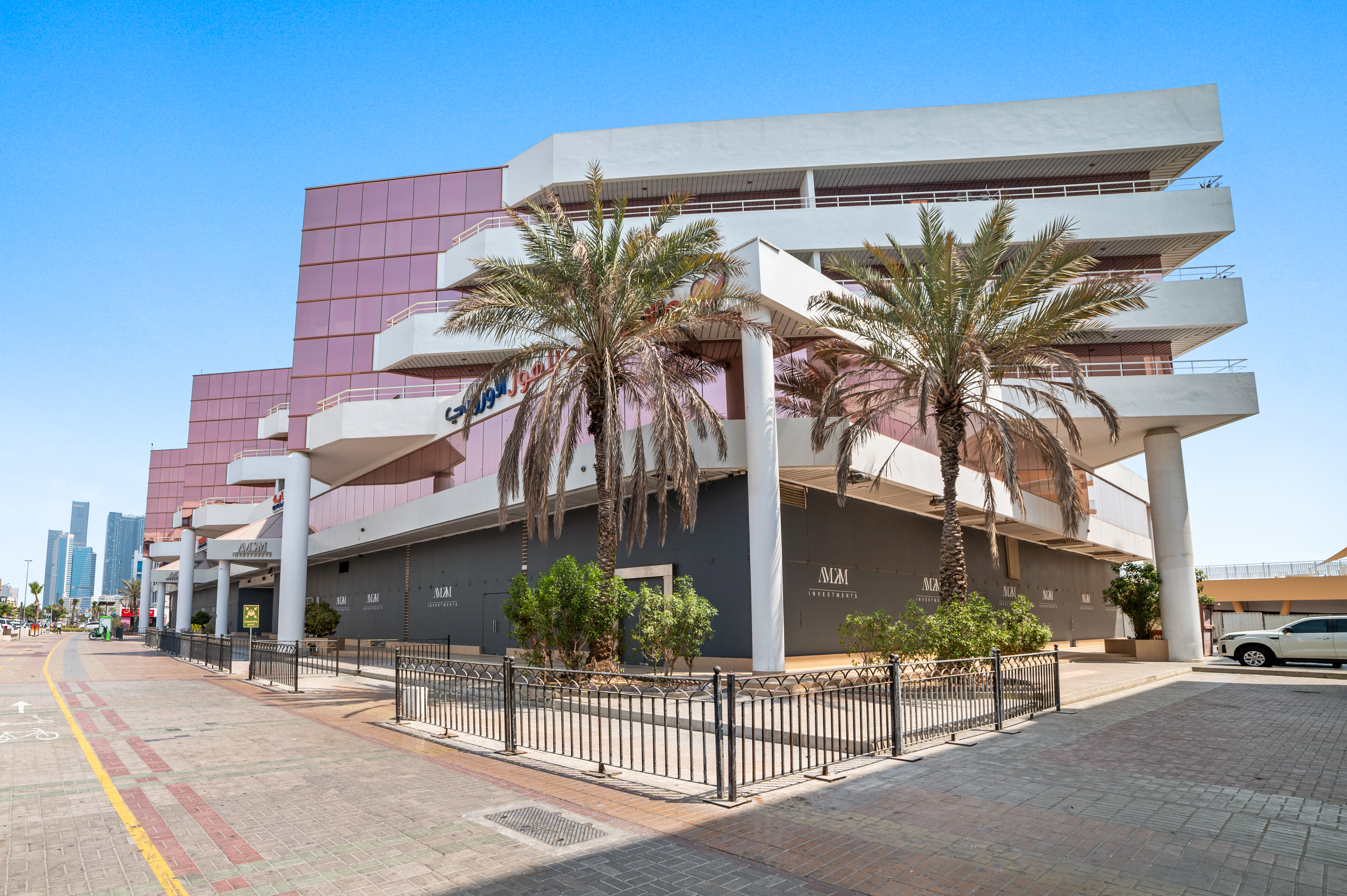 Dune Building