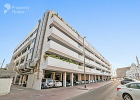 Al Hudaiba Building