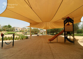 Image for Children Play Area in Al Reem 2