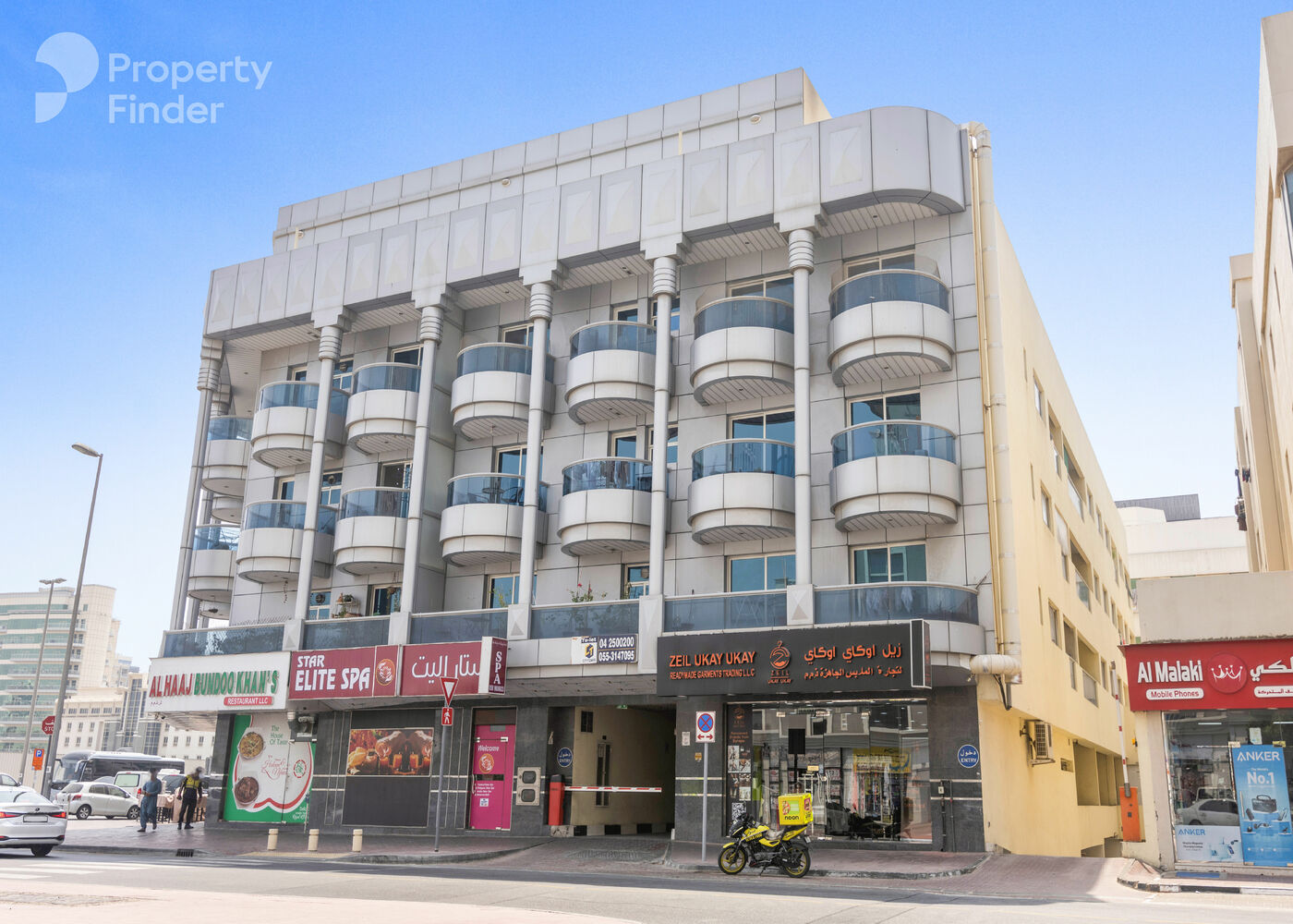 Gallery mosaic item small second