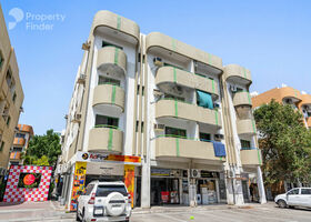 Faisal Building Towers