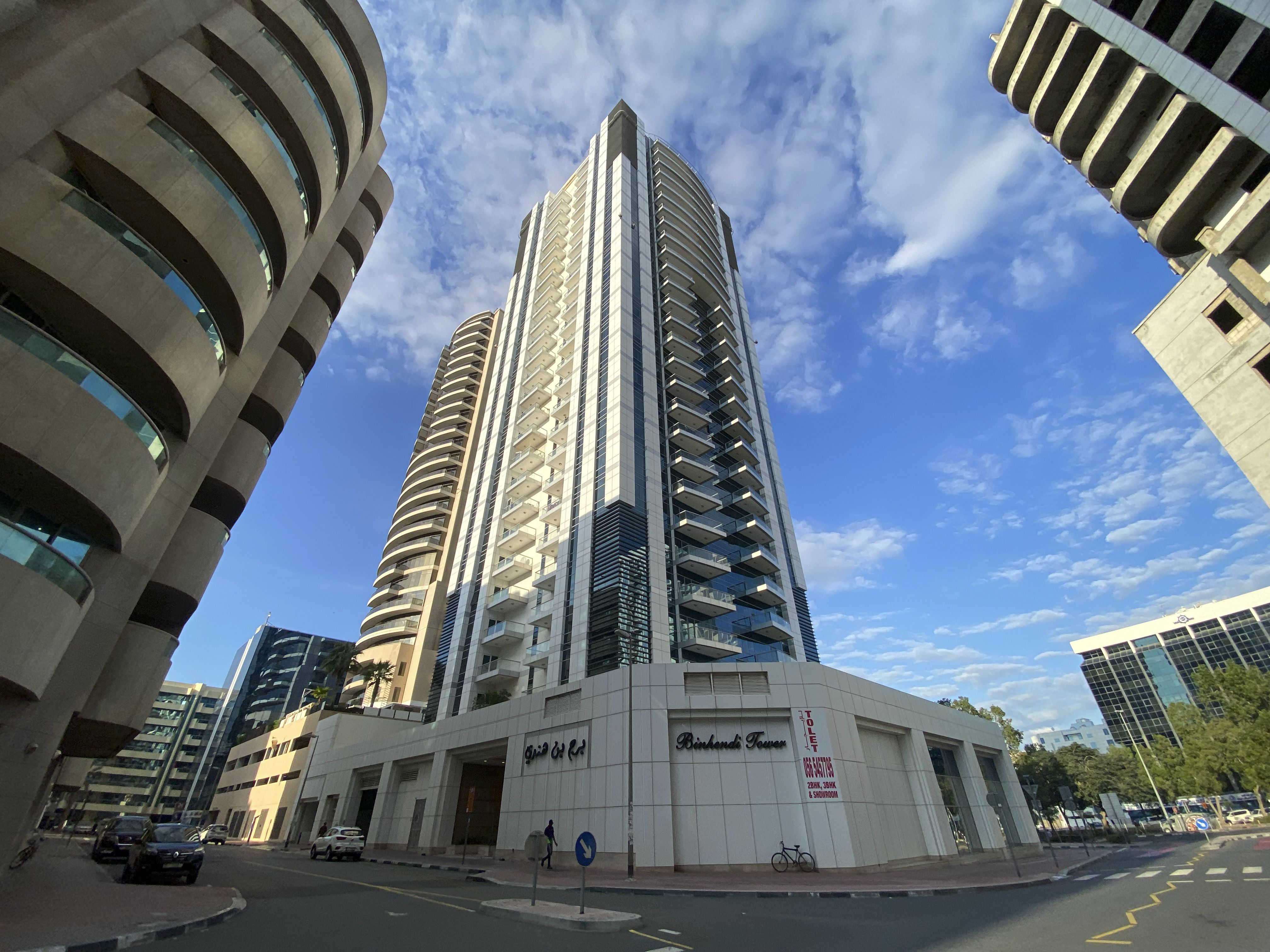 Bin Hendi Tower