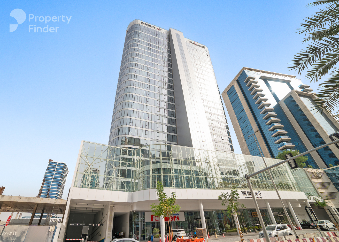 Gallery mosaic item small second