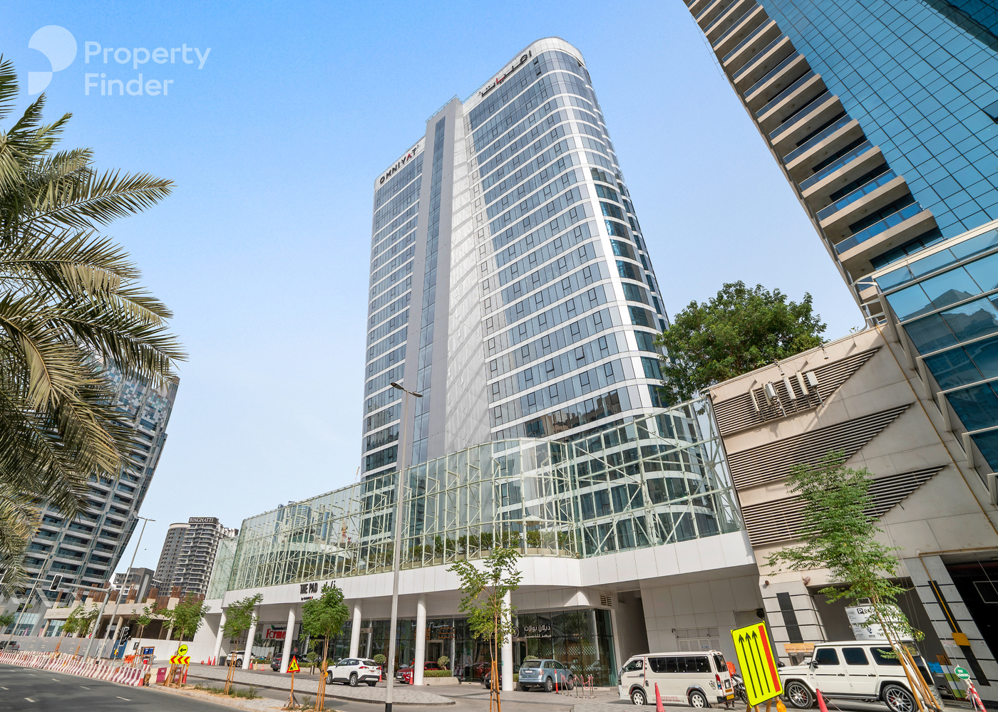 Gallery mosaic item small first