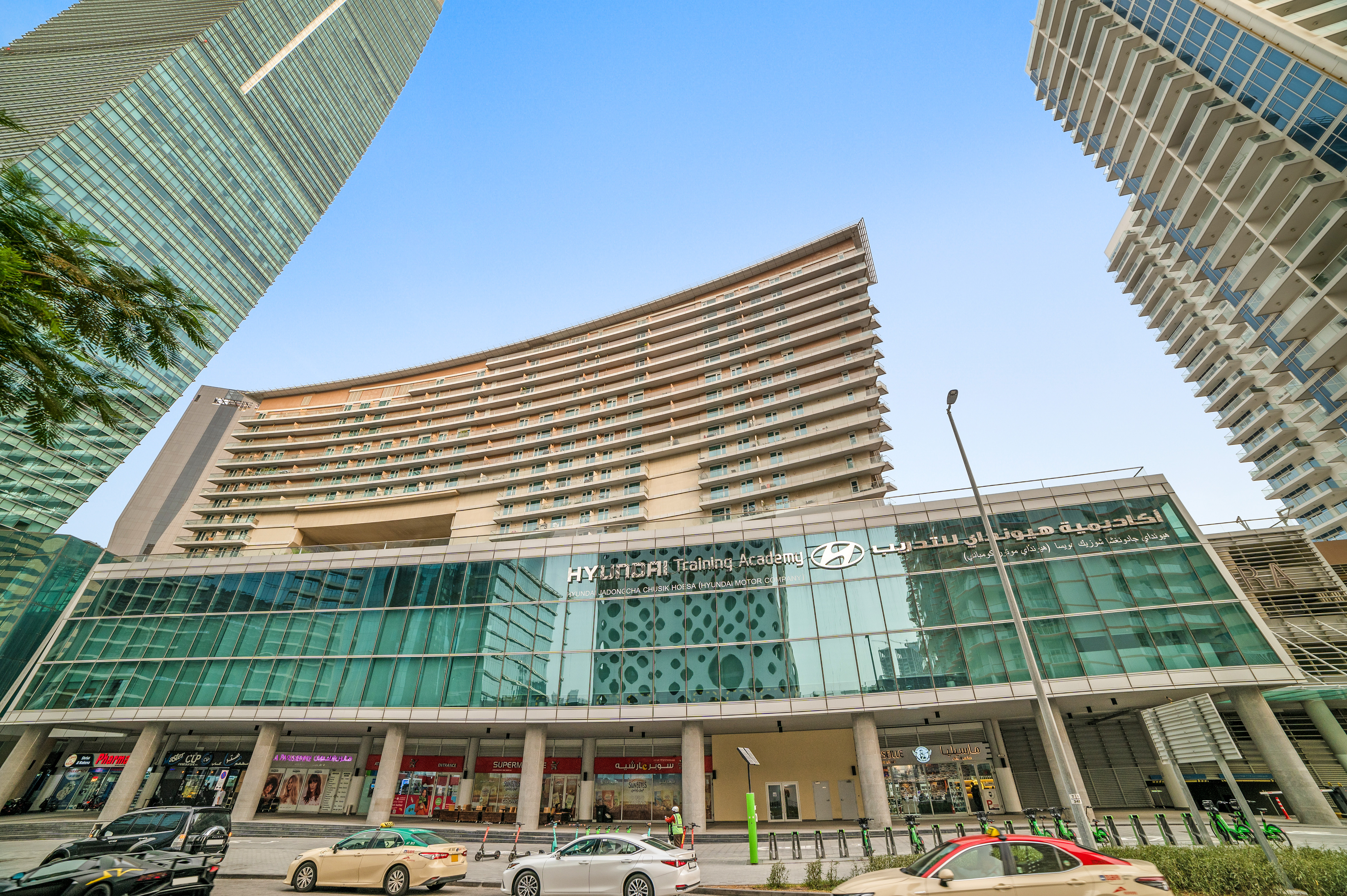 Ubora Tower 1