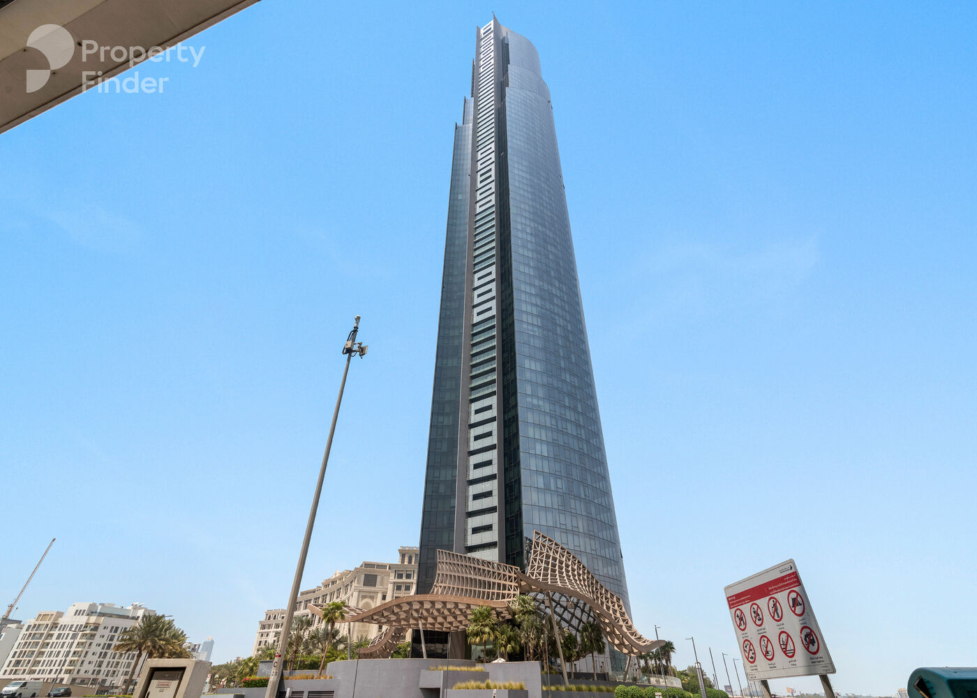 Gallery mosaic item small second