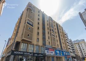 Al Dana Building