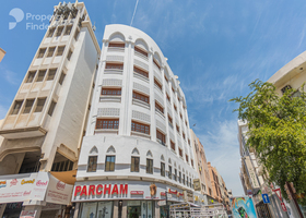 Image for Building Exterior in Al Ras Street