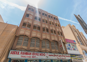 البطين