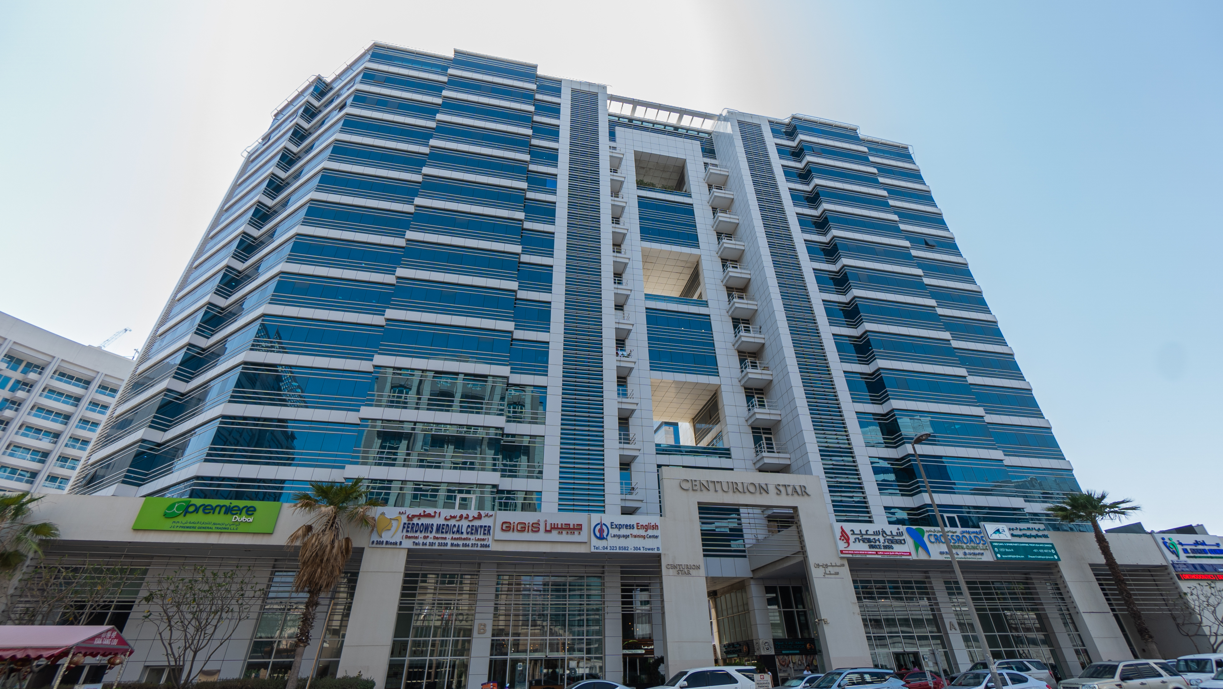 Centurion Star Tower