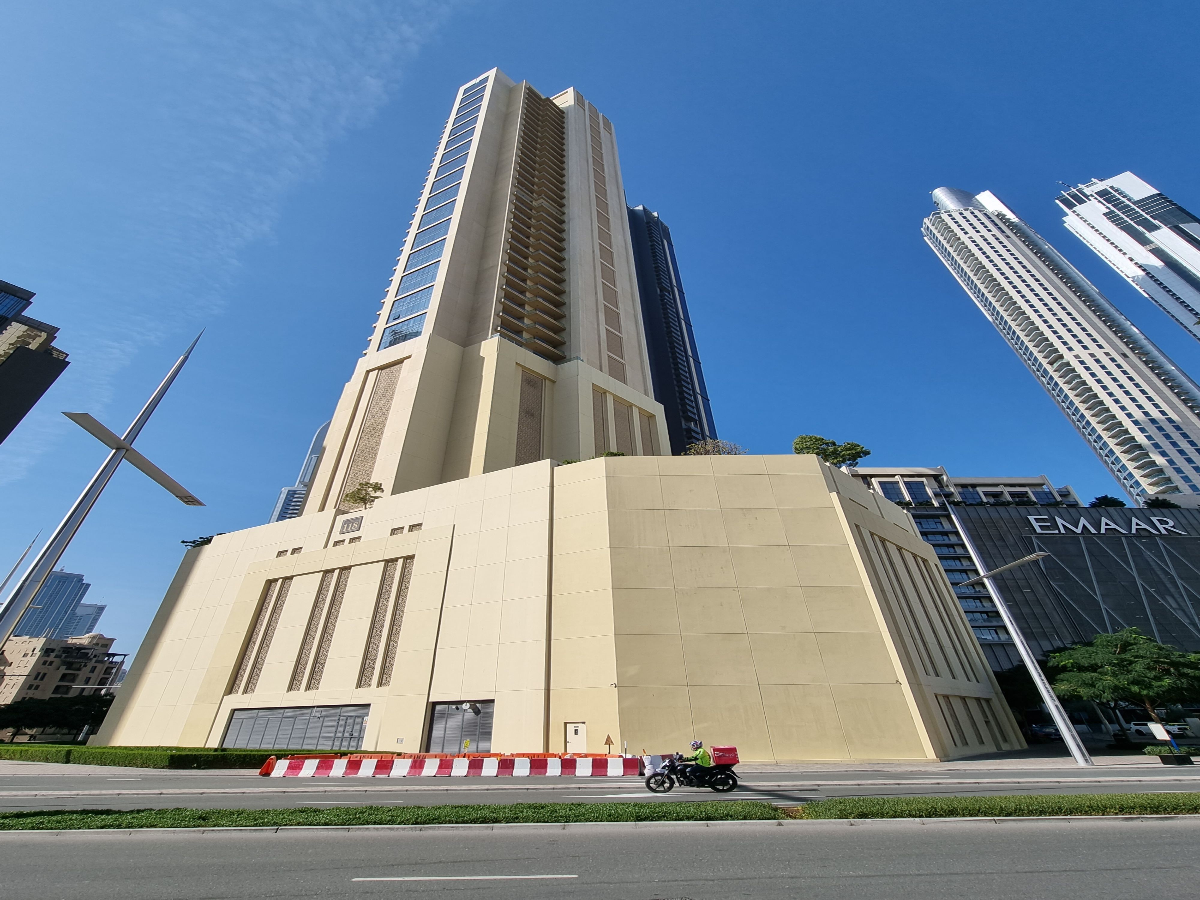 118 داون تاون