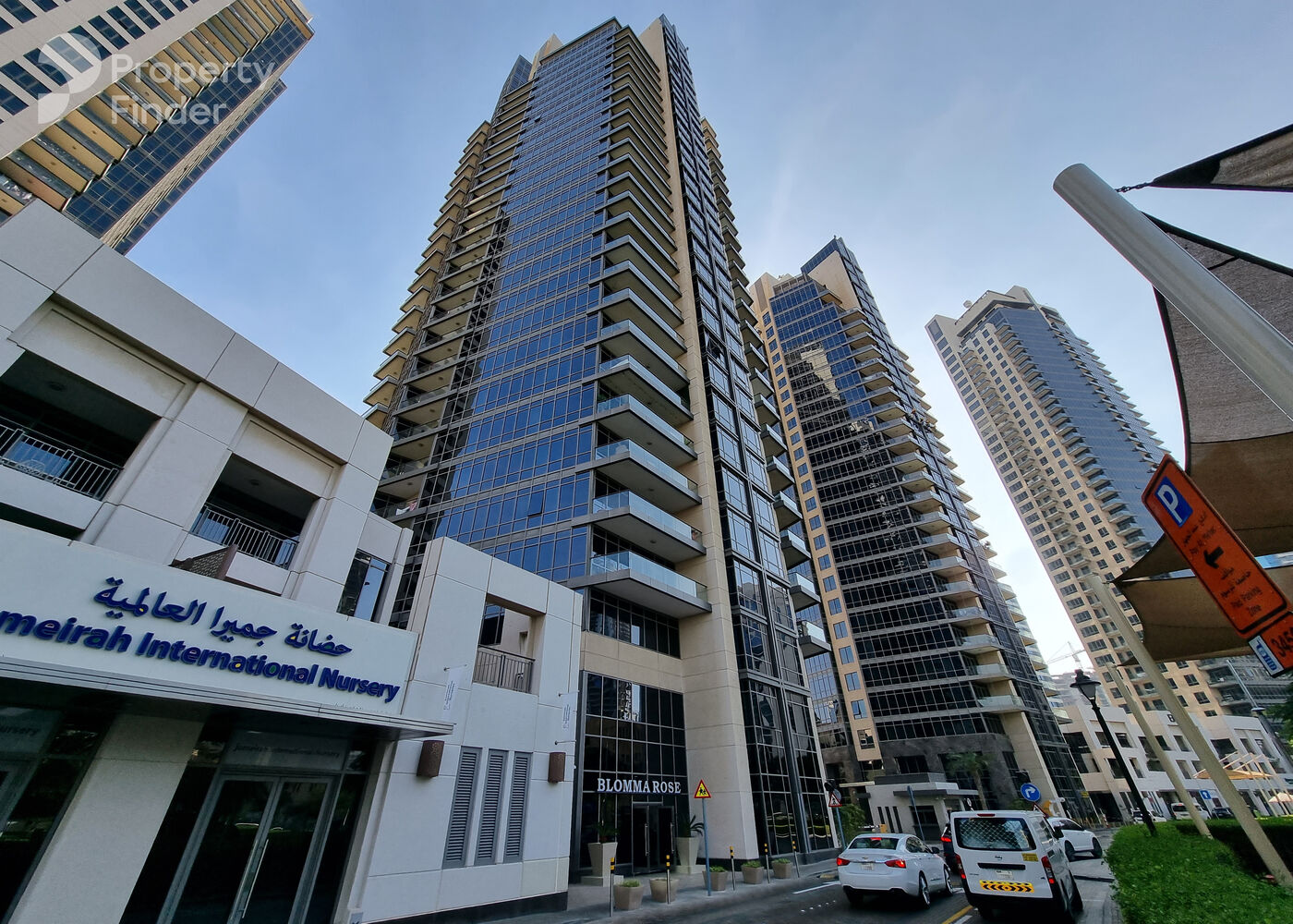 Gallery mosaic item small second