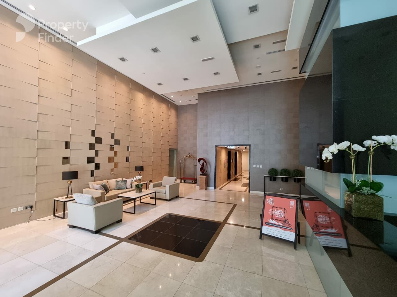 Gallery mosaic item small first