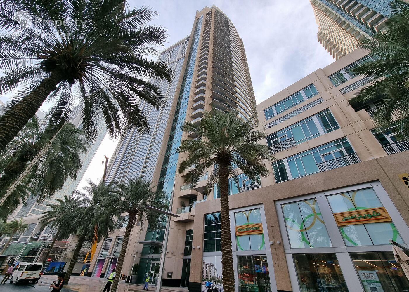 Gallery mosaic item small first