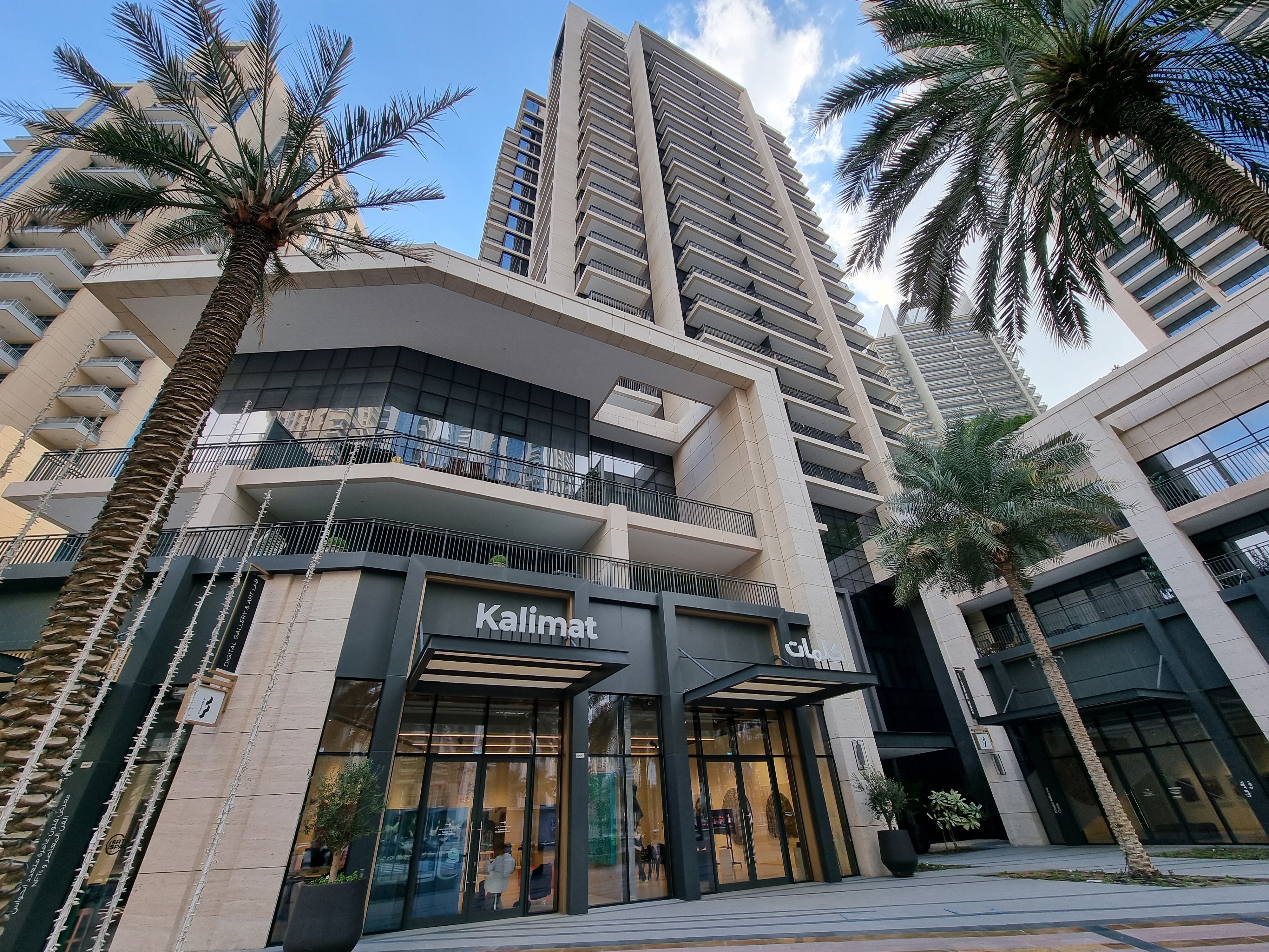 Boulevard Crescent Tower 2