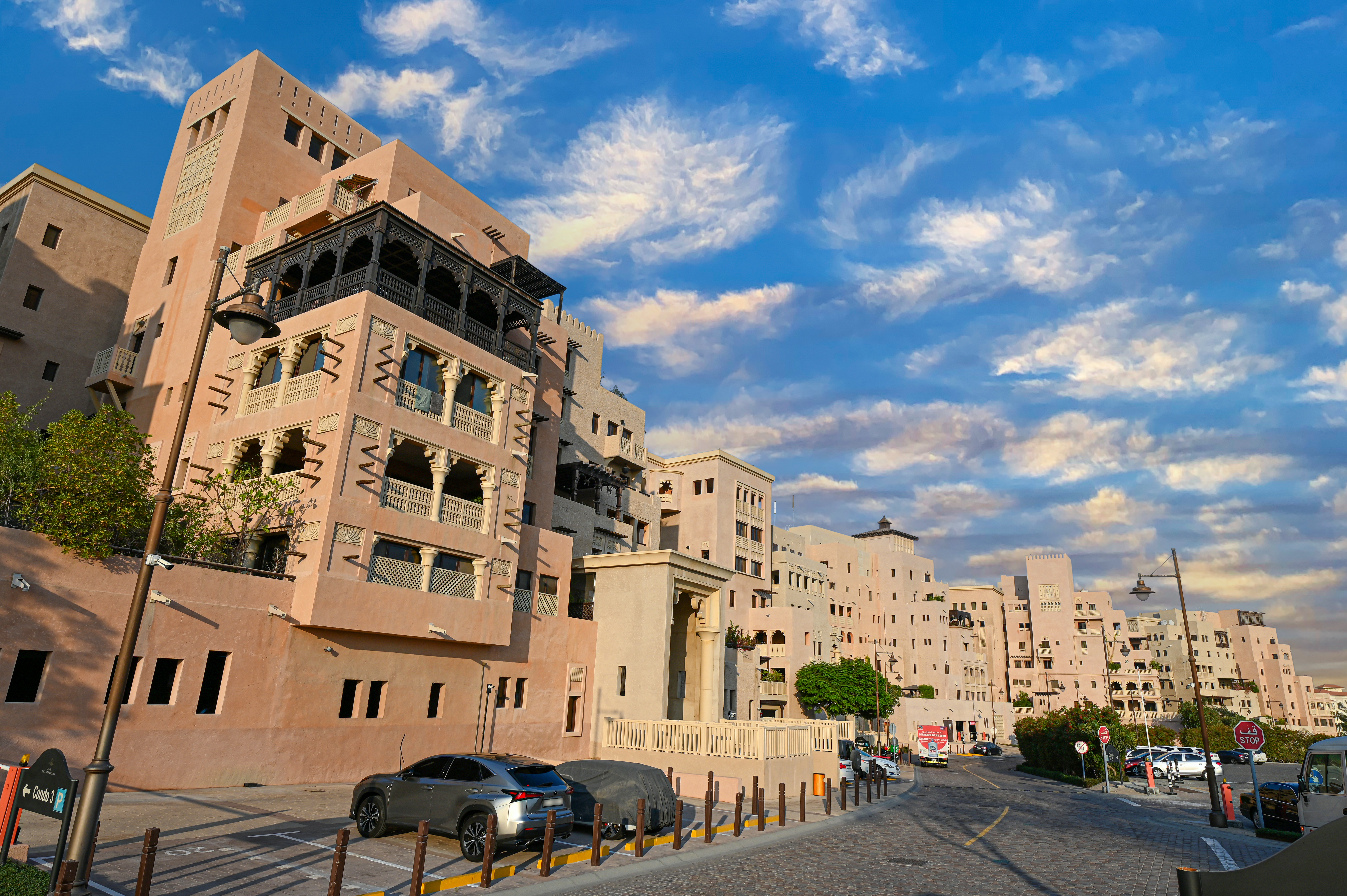 Al Badia Residences