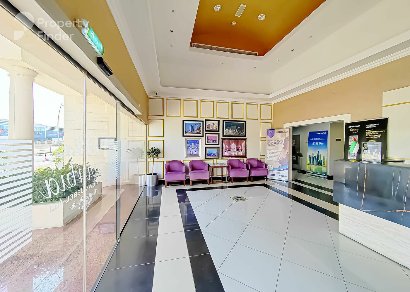 Gallery mosaic item small first