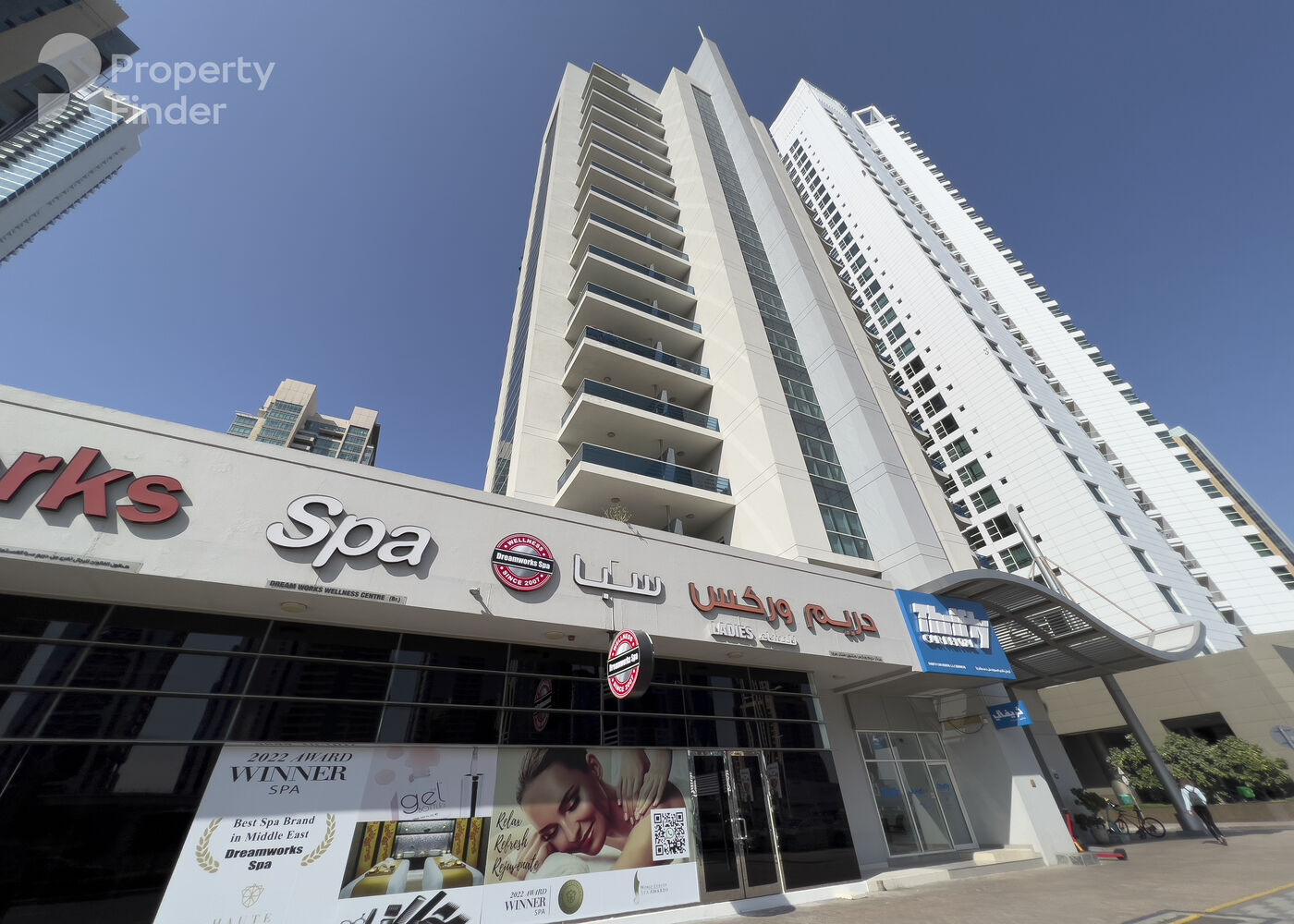 Gallery mosaic item small first