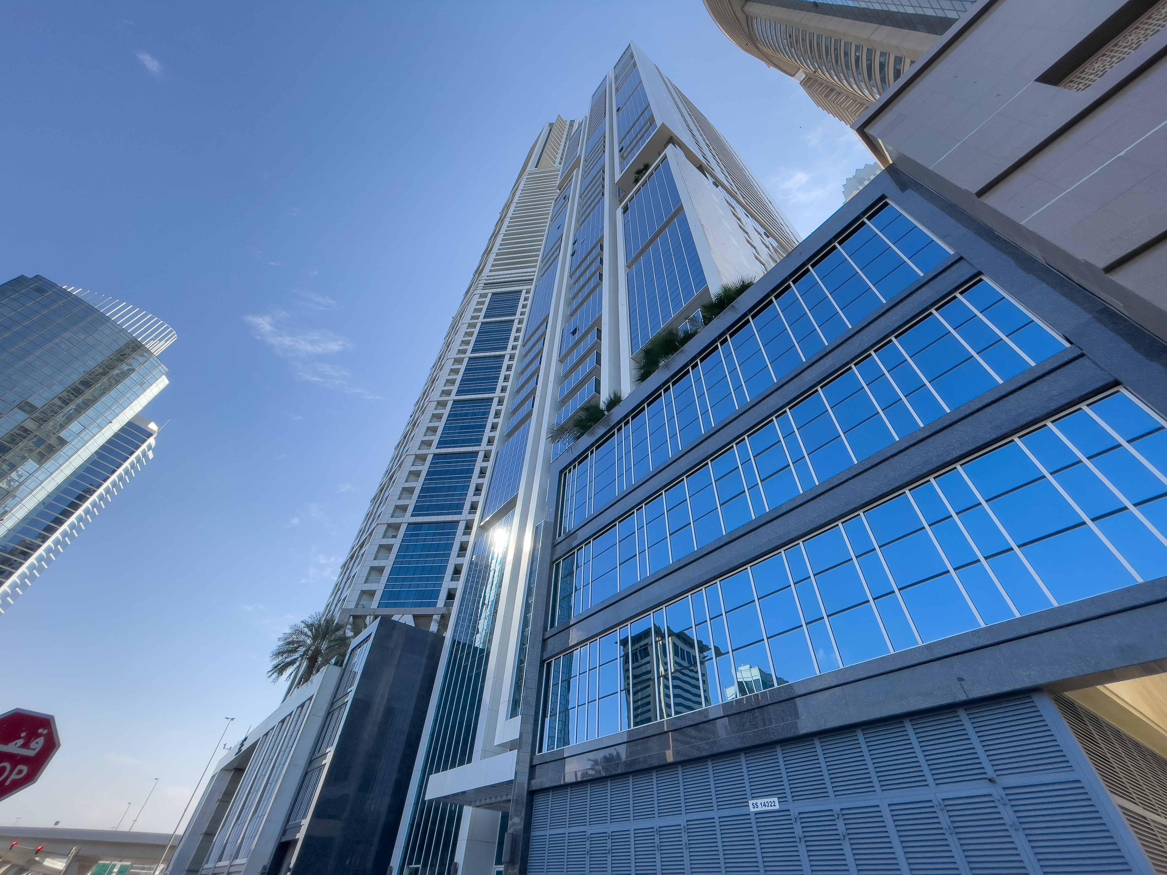 Marina Arcade Tower