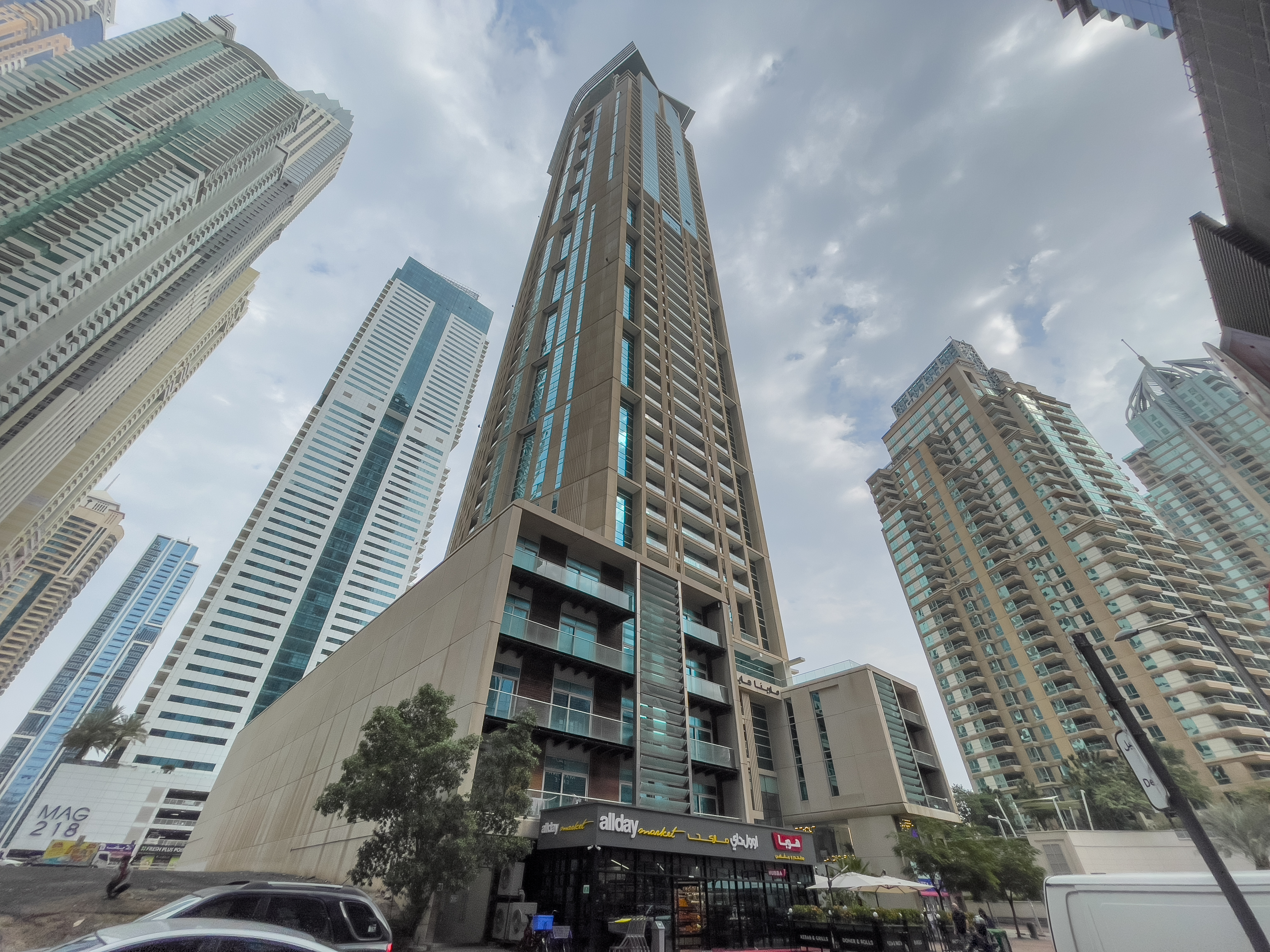 Marina Heights