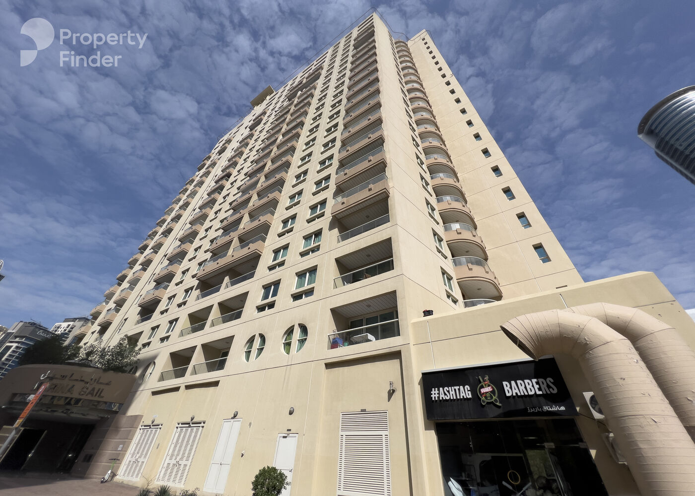 Gallery mosaic item small first