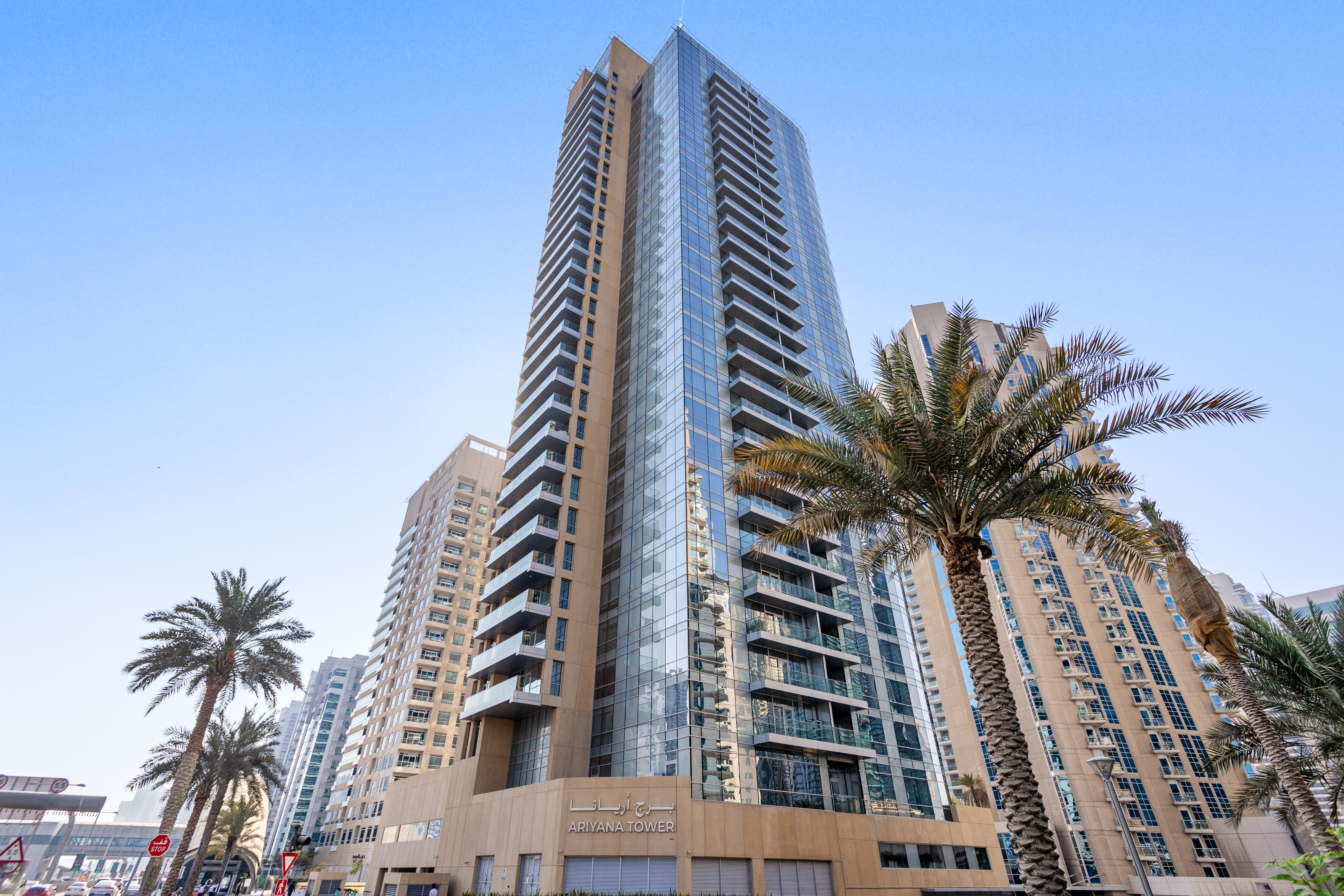 Ariyana Tower