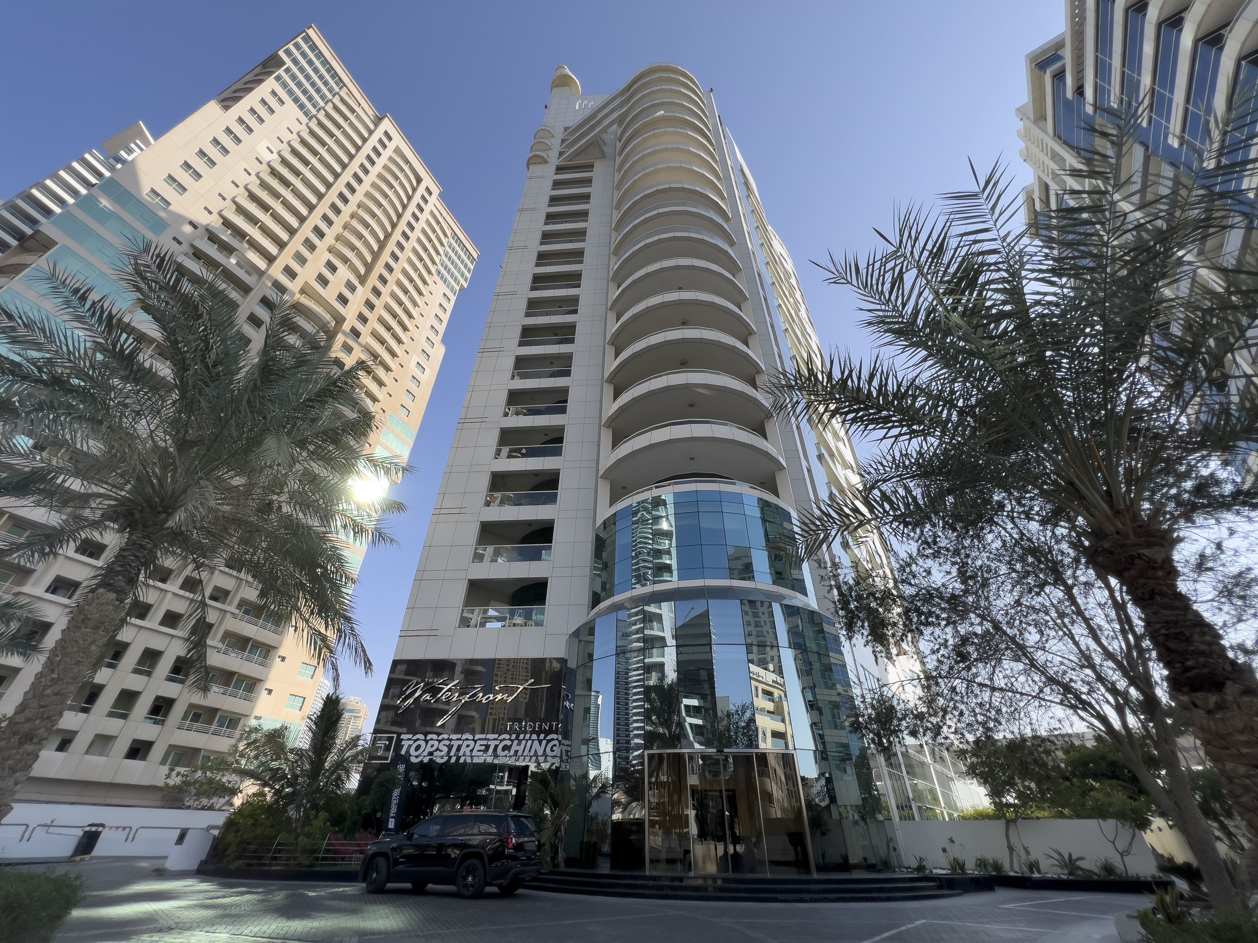 ترايدنت الواجهة البحرية