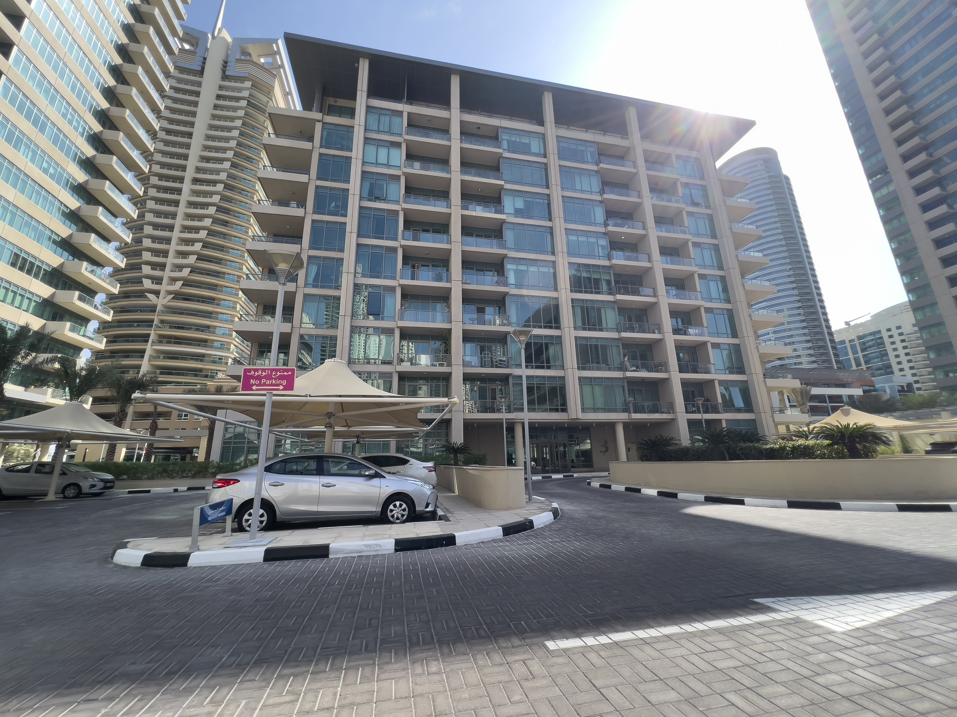 Al Majara 3