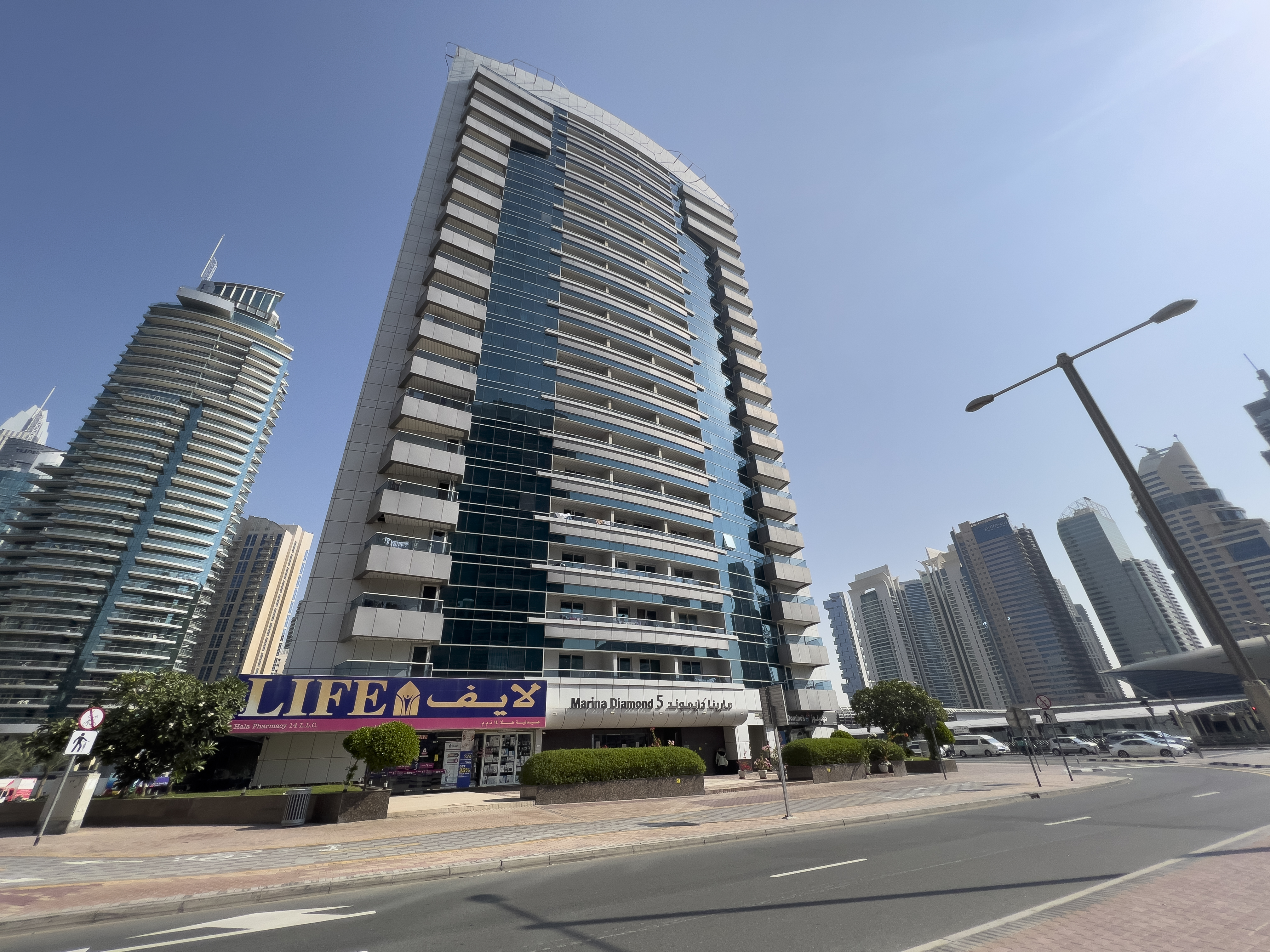 Marina Diamond 5