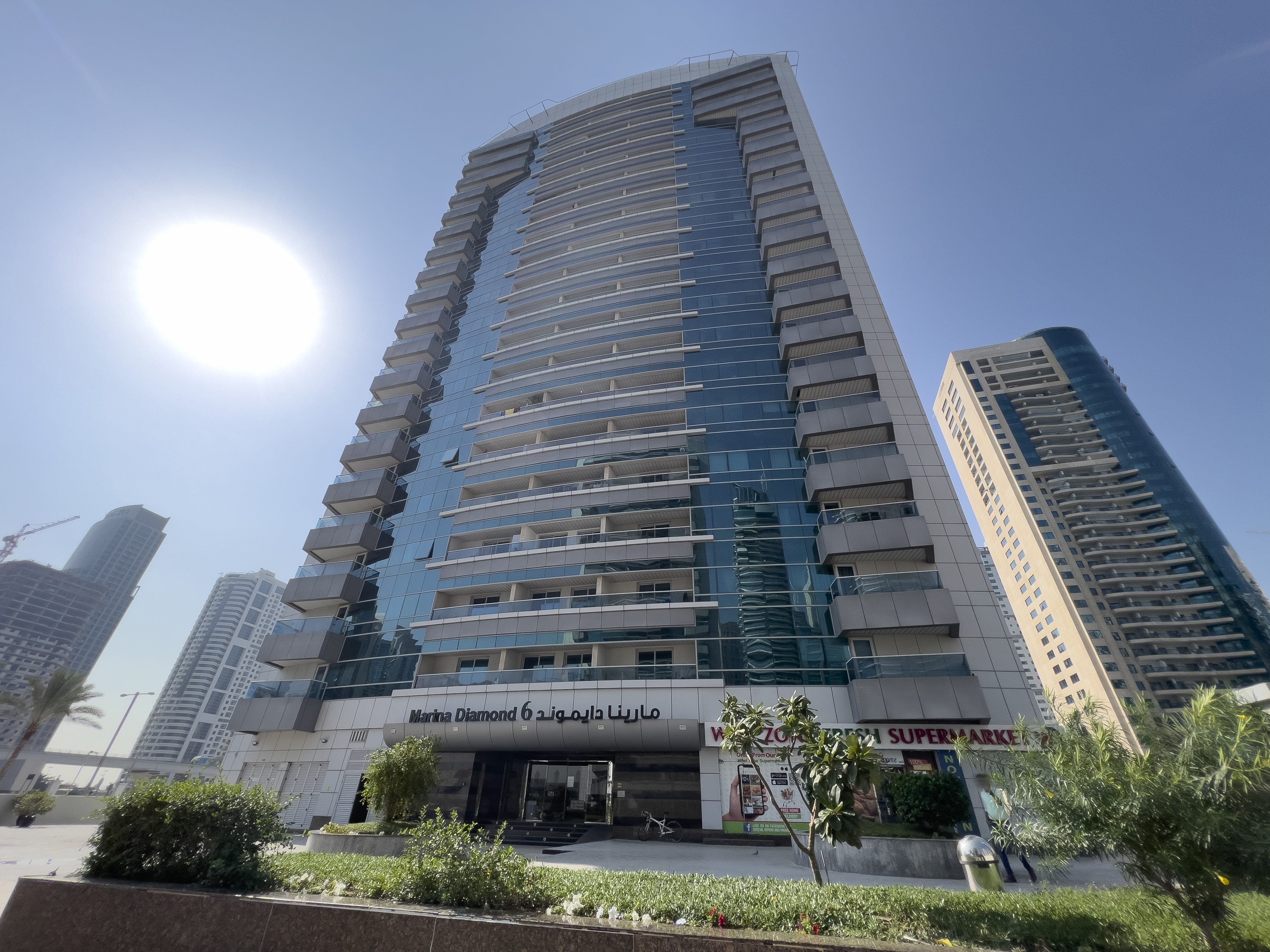 Marina Diamond 6