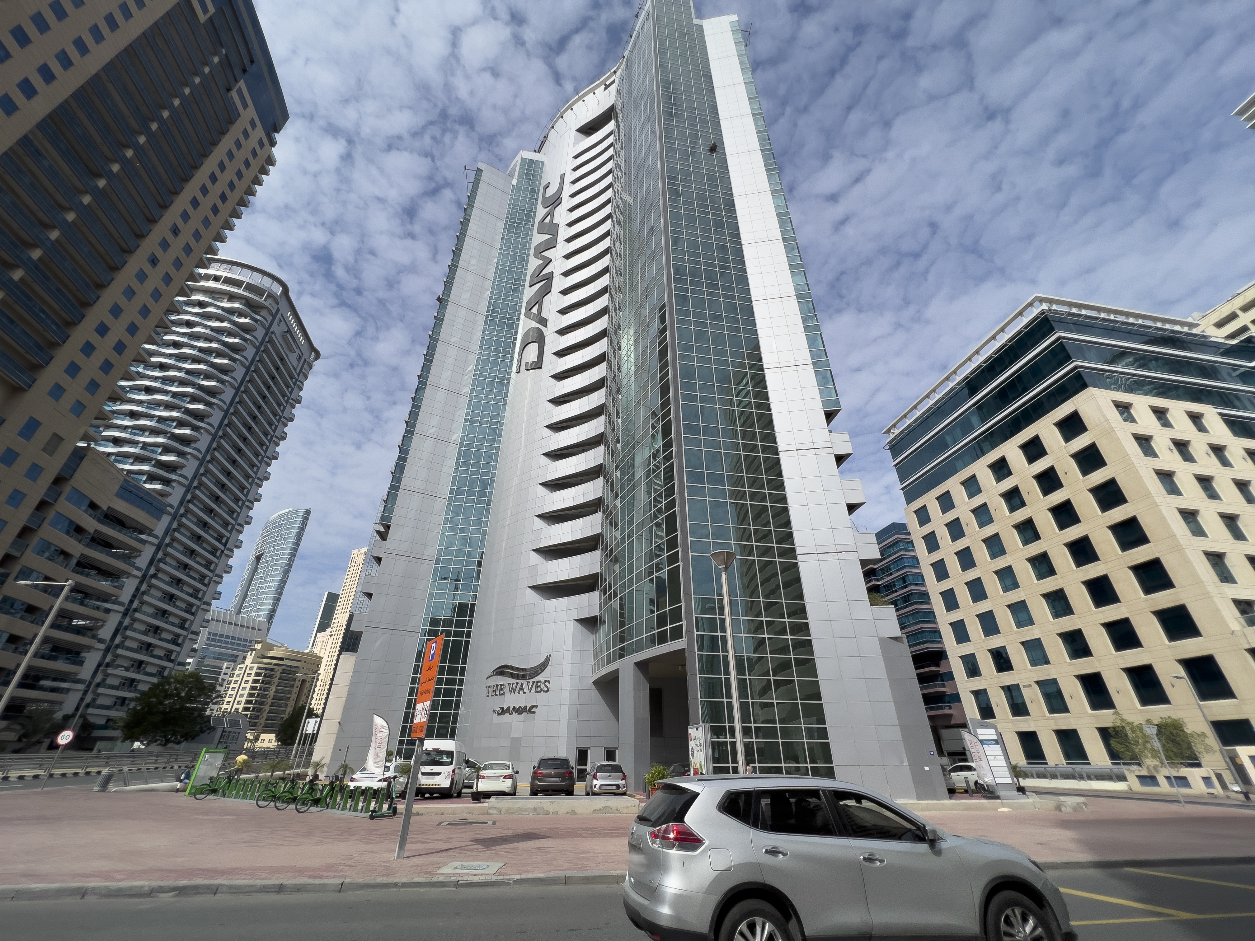 The Waves Tower B