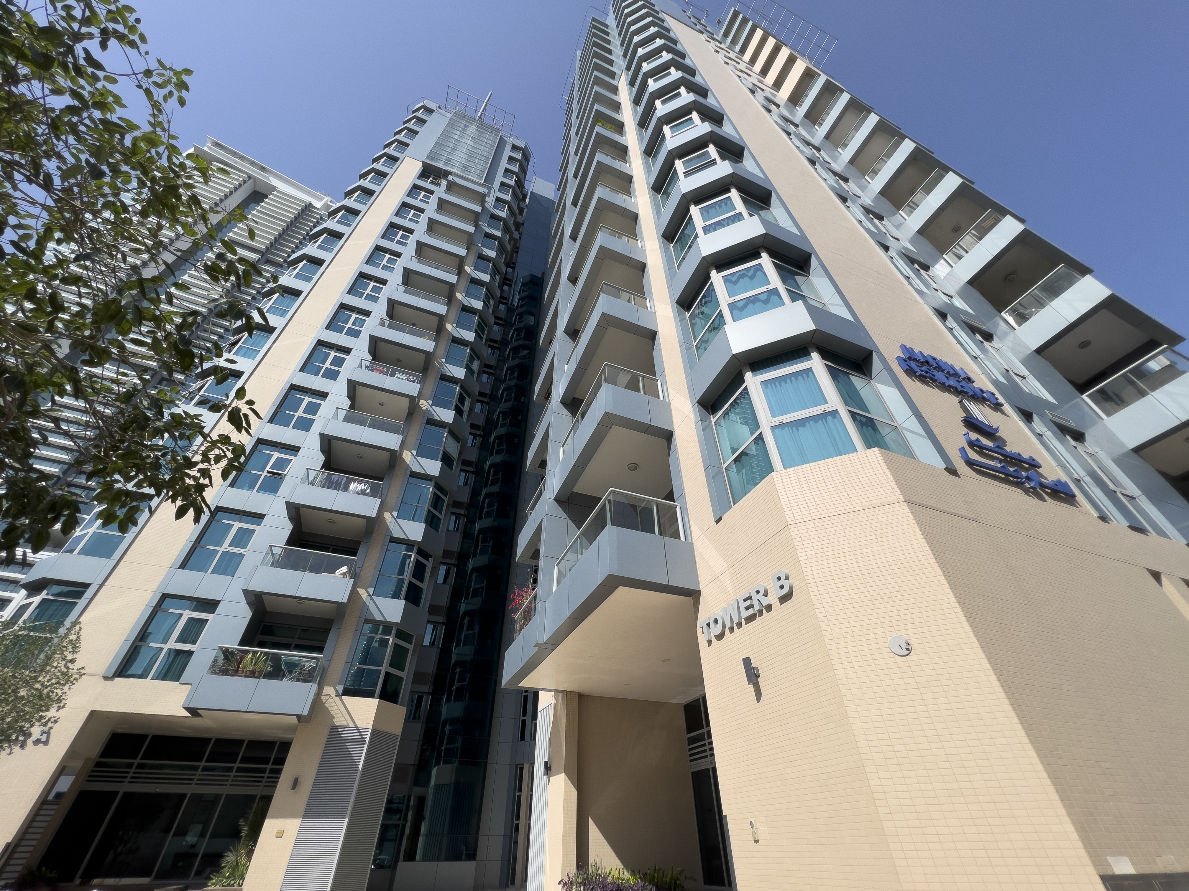 Marina Residence B