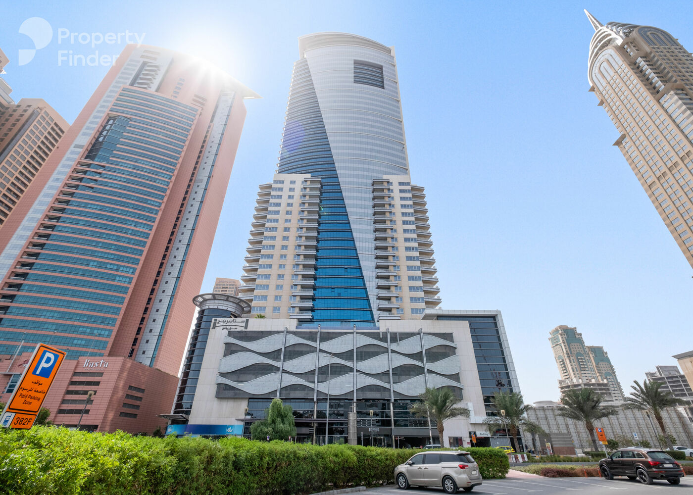 Gallery mosaic item small first