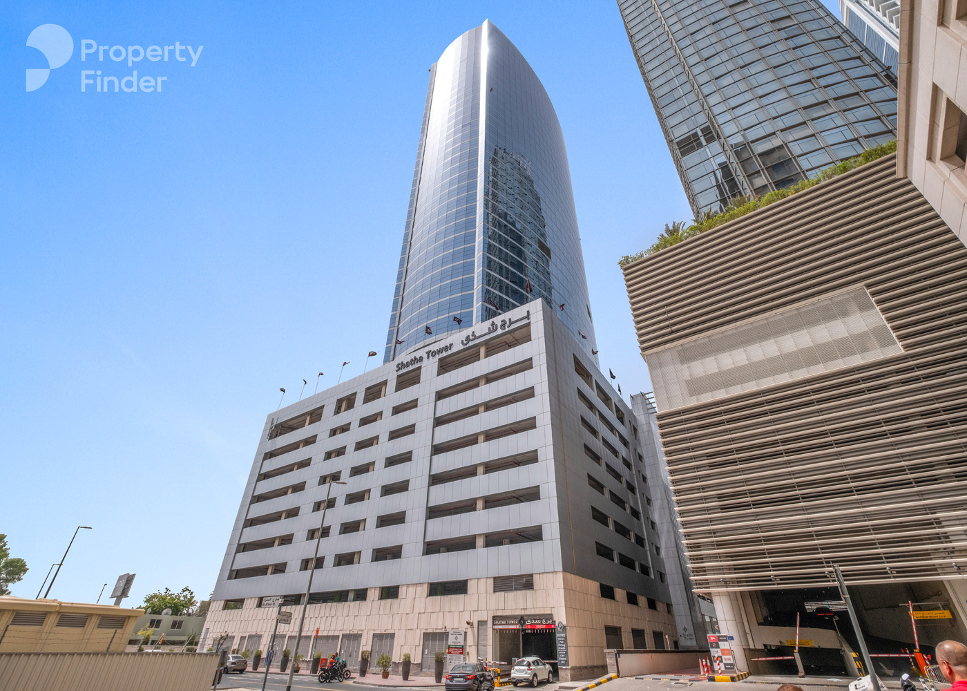 Gallery mosaic item small first