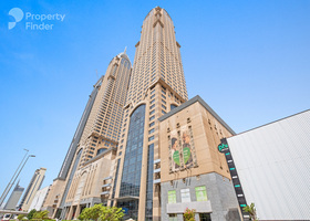 Business Central Tower B