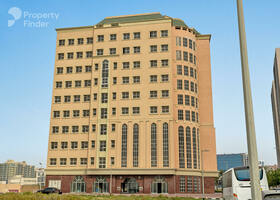 Image for Building Exterior in Cambridge Business Centre