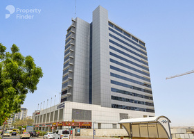 IT Plaza