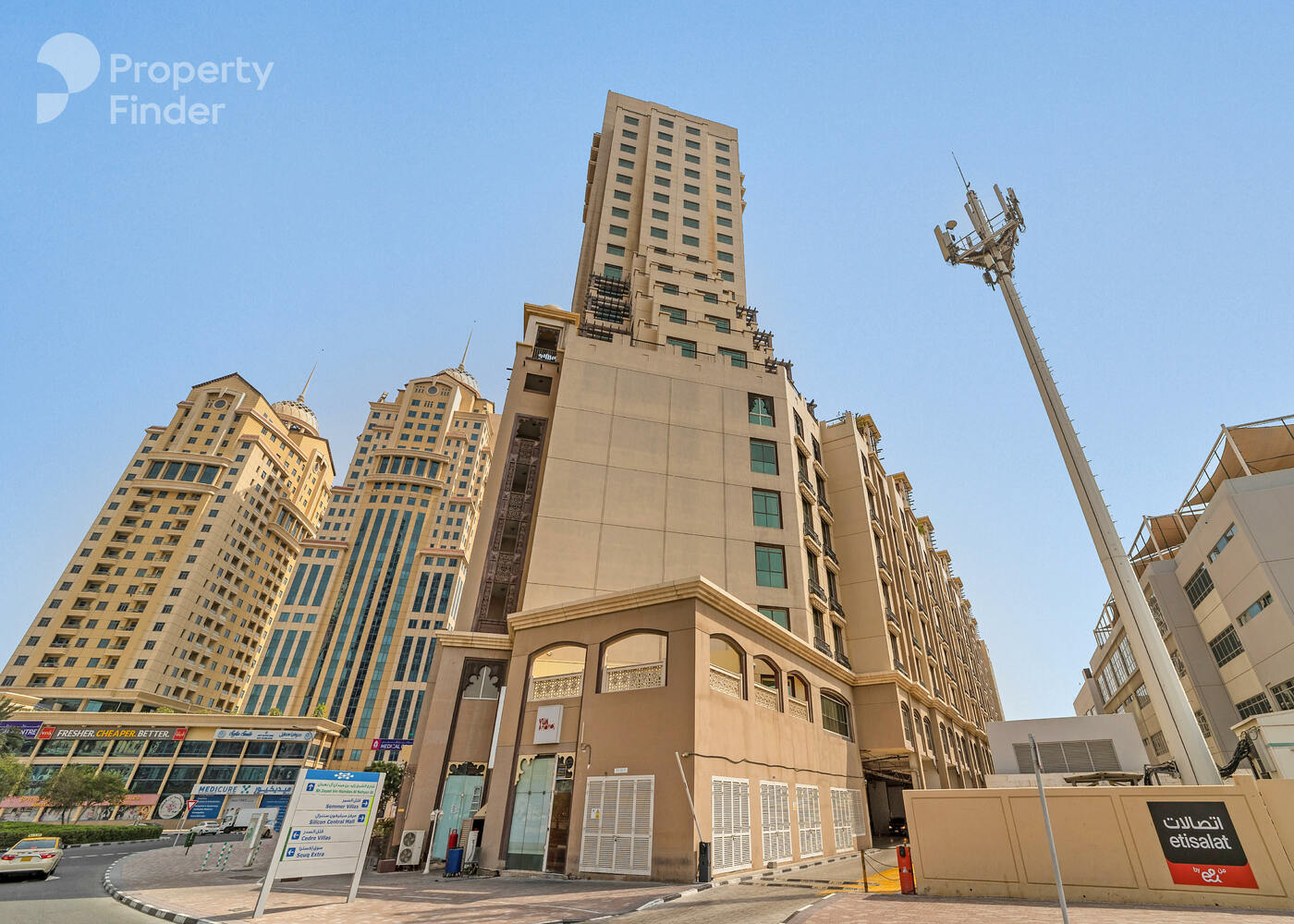 Gallery mosaic item small second