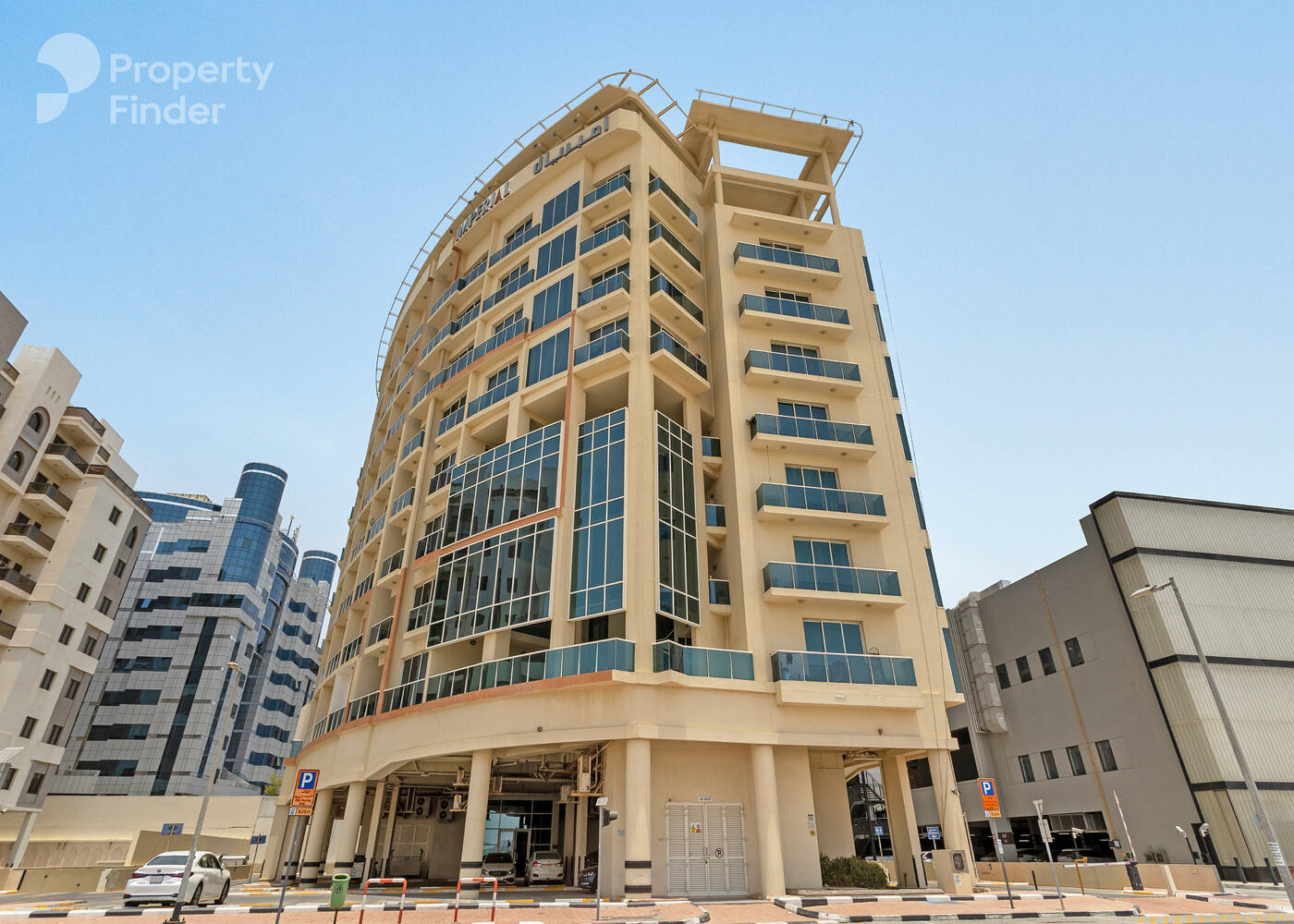 Gallery mosaic item small first