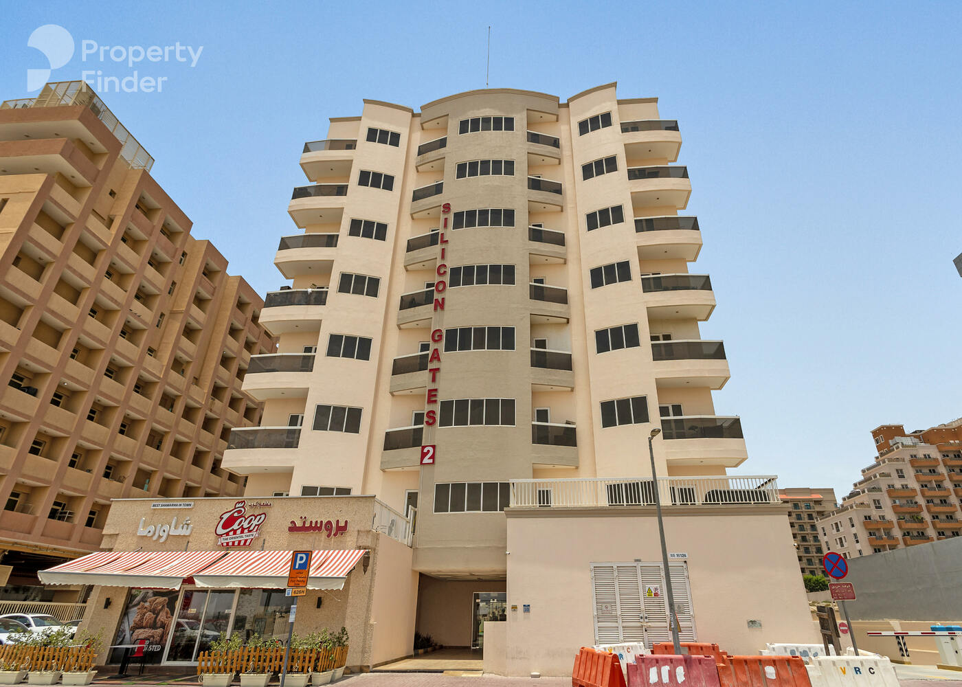 Gallery mosaic item small first