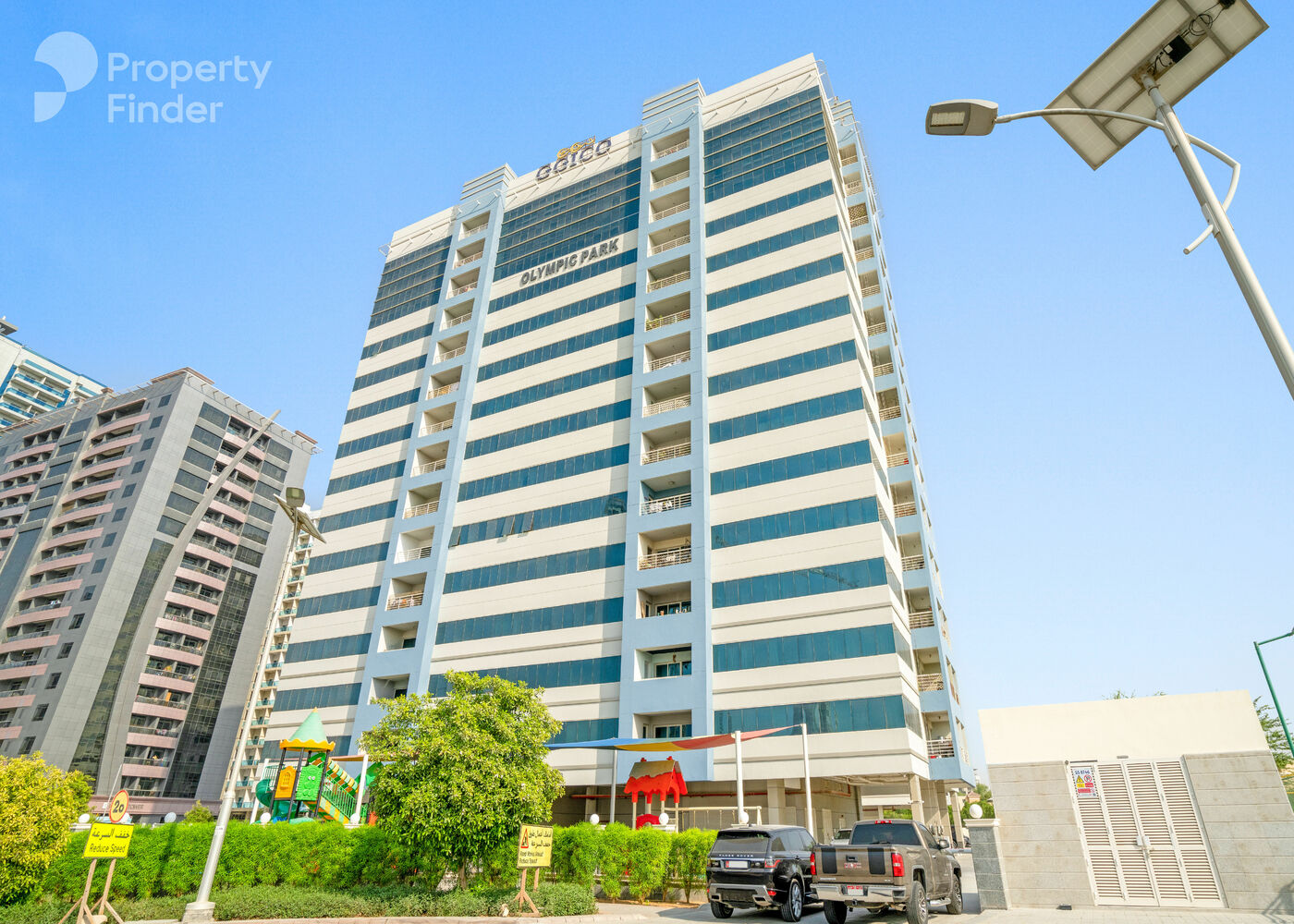 Gallery mosaic item small second