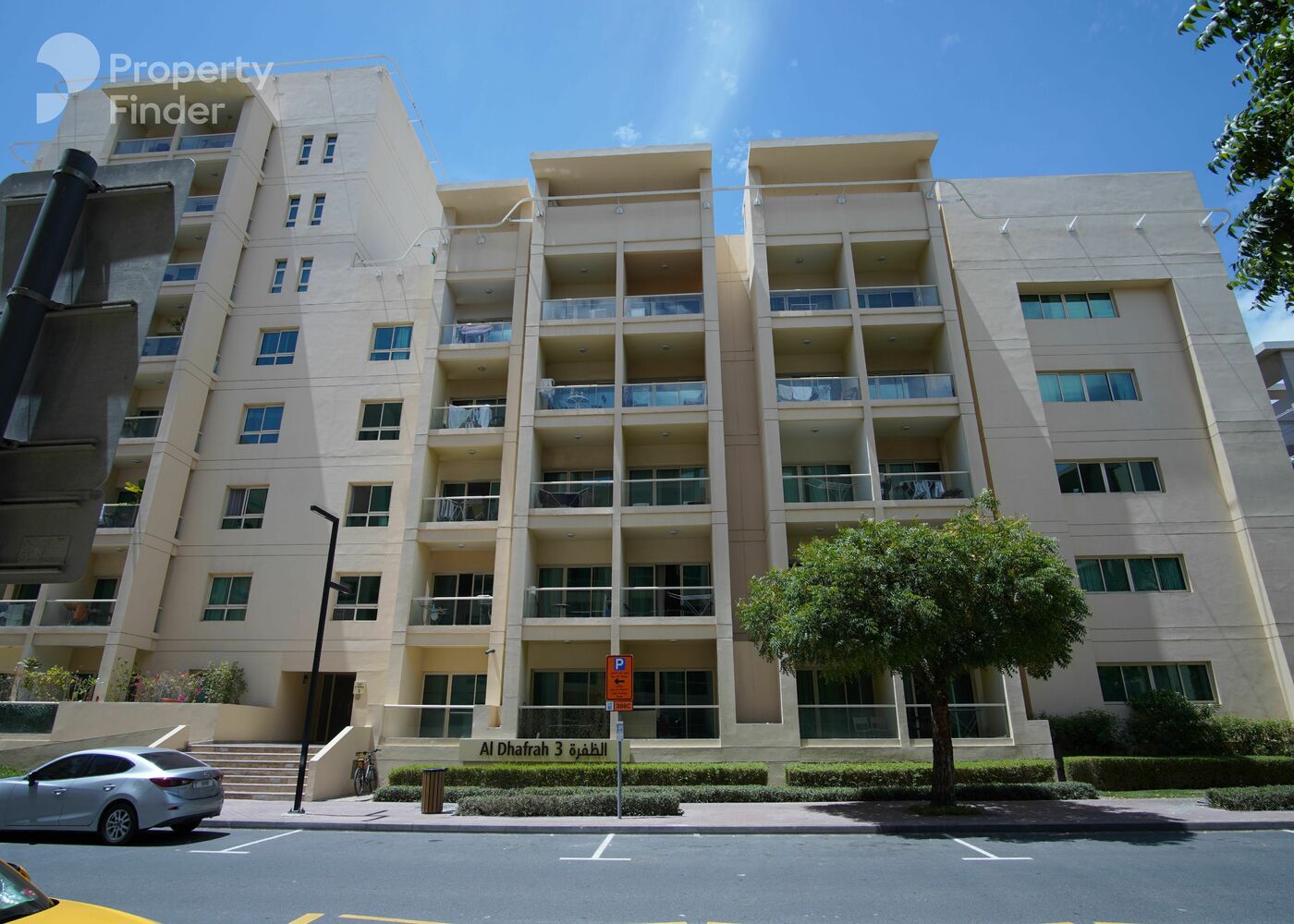 Gallery mosaic item small second