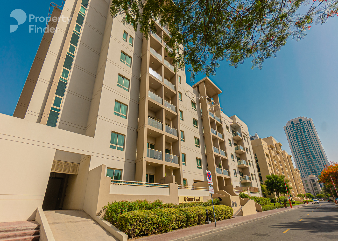 Gallery mosaic item small first